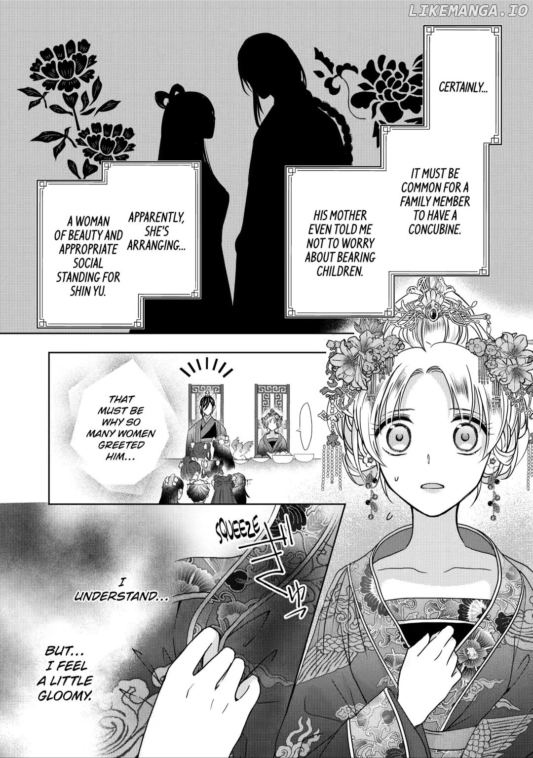 Botsuraku Reijou No Ikoku Kekkonroku chapter 5.2 - page 1