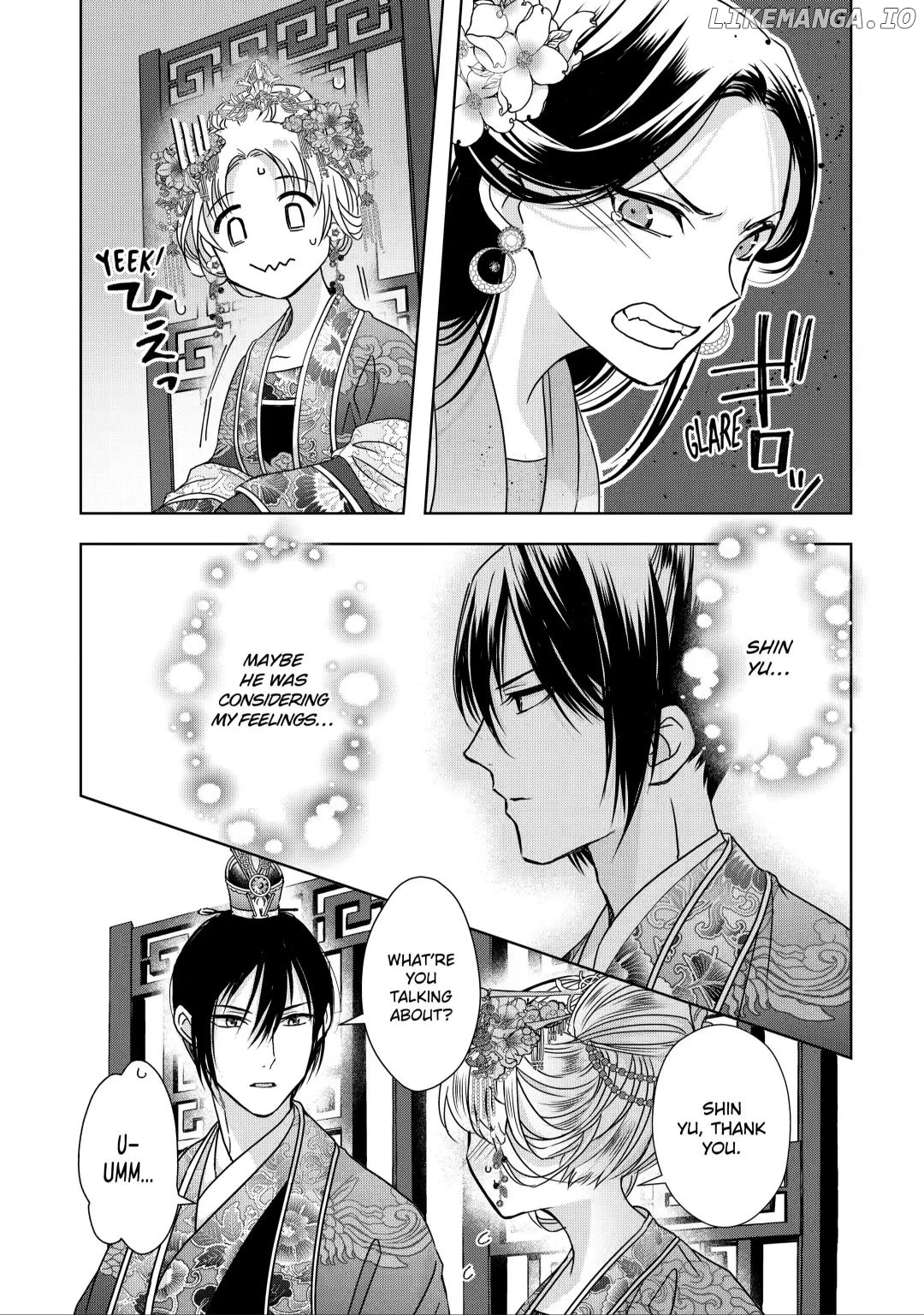 Botsuraku Reijou No Ikoku Kekkonroku chapter 5.2 - page 6