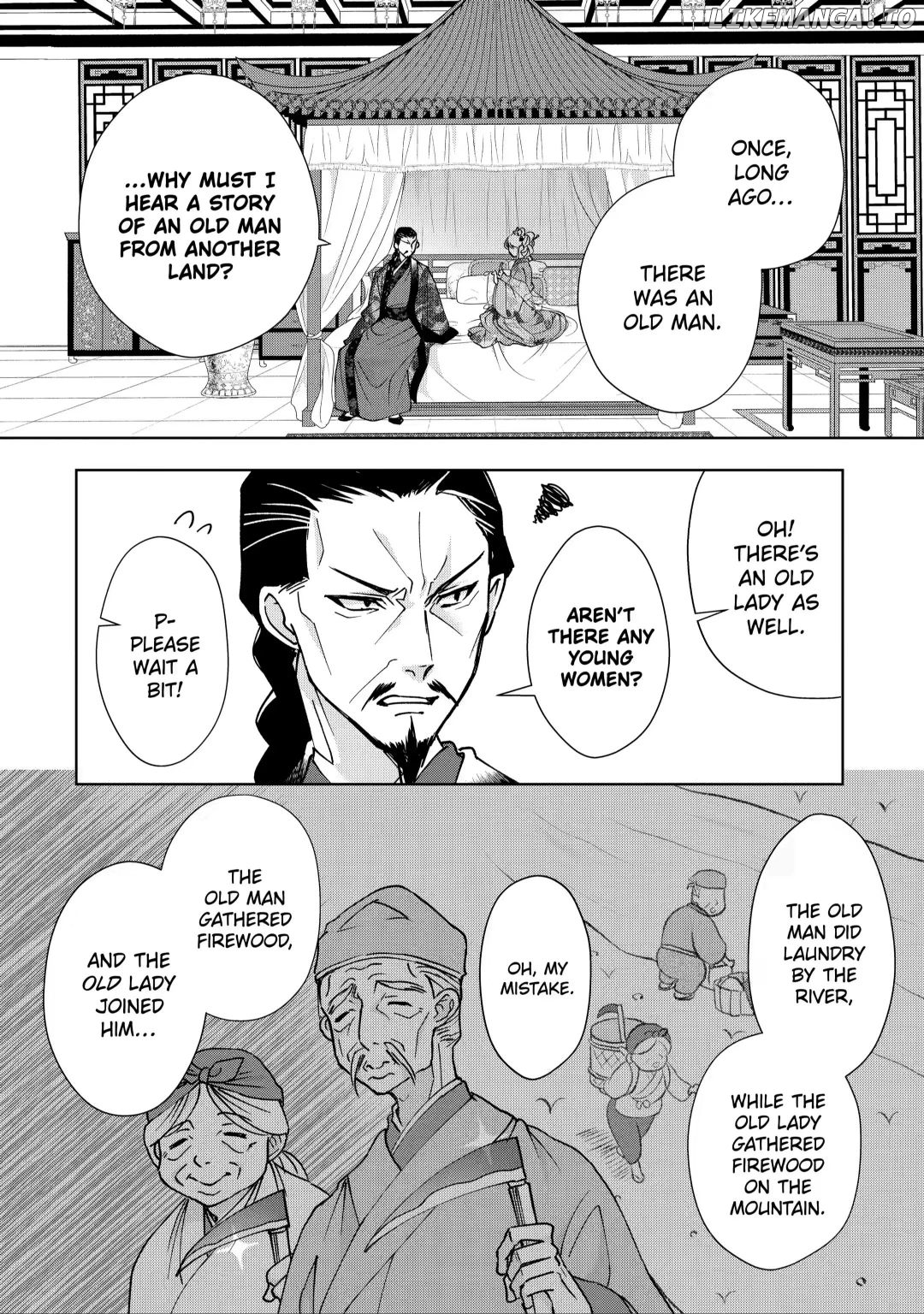 Botsuraku Reijou No Ikoku Kekkonroku chapter 8.3 - page 3