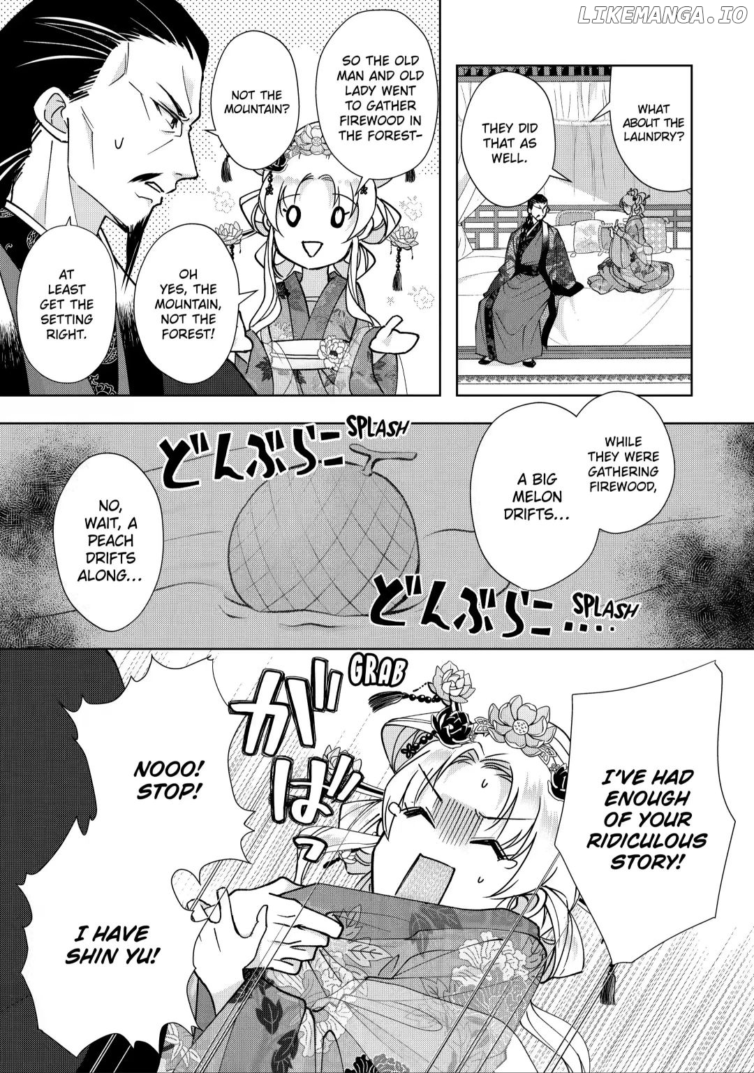 Botsuraku Reijou No Ikoku Kekkonroku chapter 8.3 - page 4