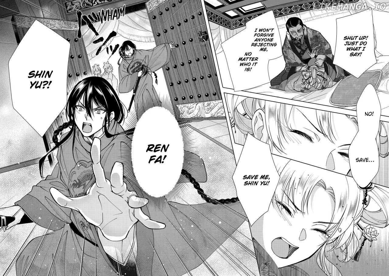 Botsuraku Reijou No Ikoku Kekkonroku chapter 8.3 - page 5