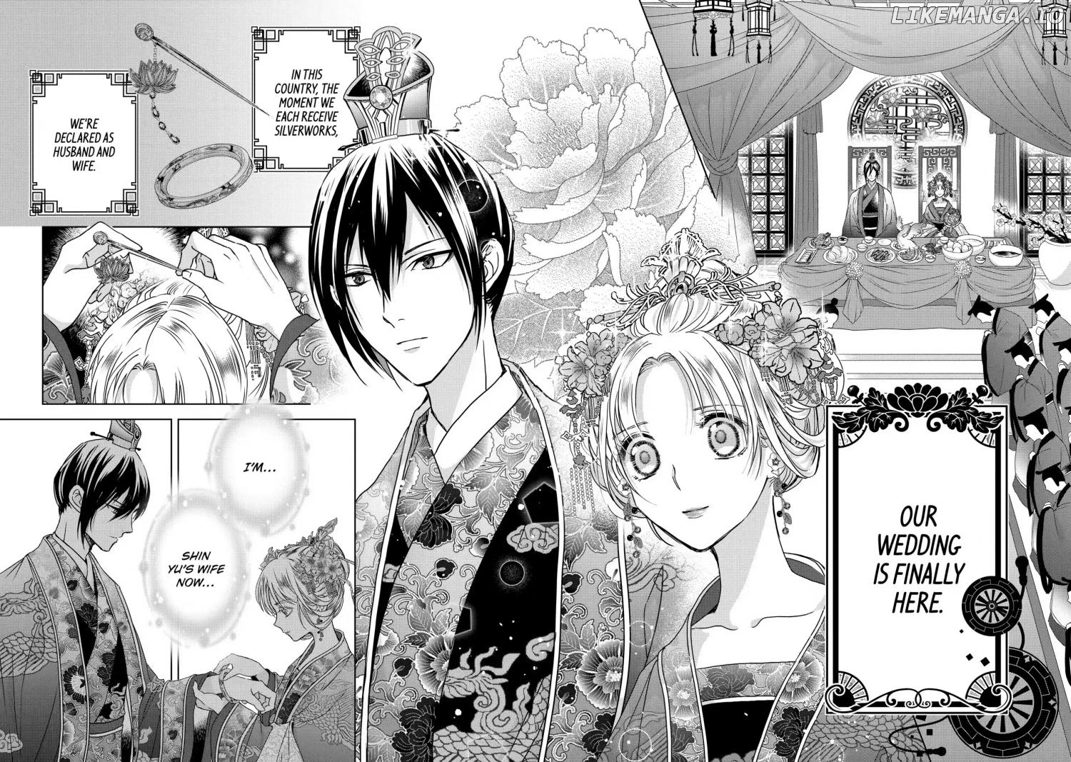 Botsuraku Reijou No Ikoku Kekkonroku chapter 5 - page 3