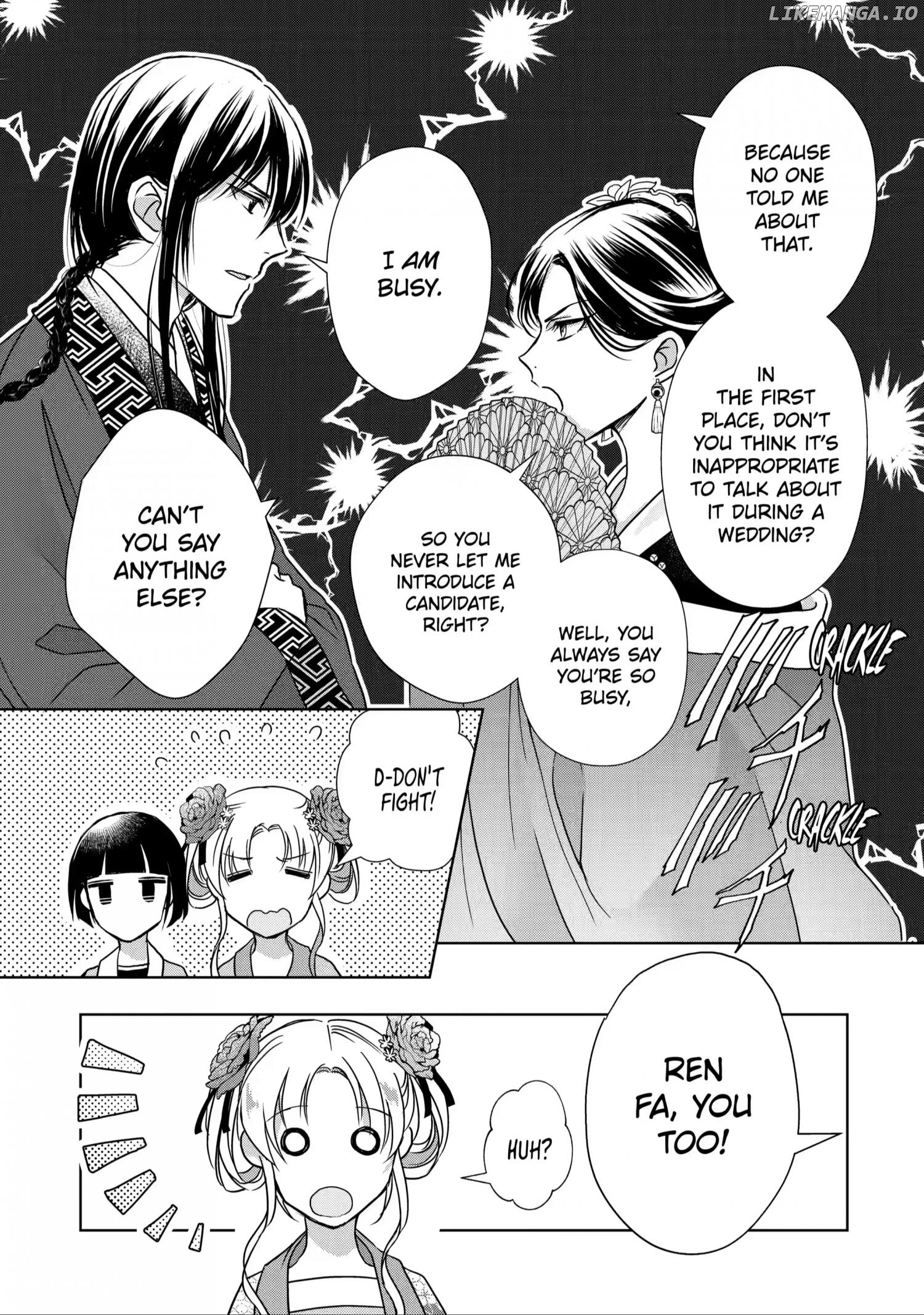 Botsuraku Reijou No Ikoku Kekkonroku chapter 5 - page 33