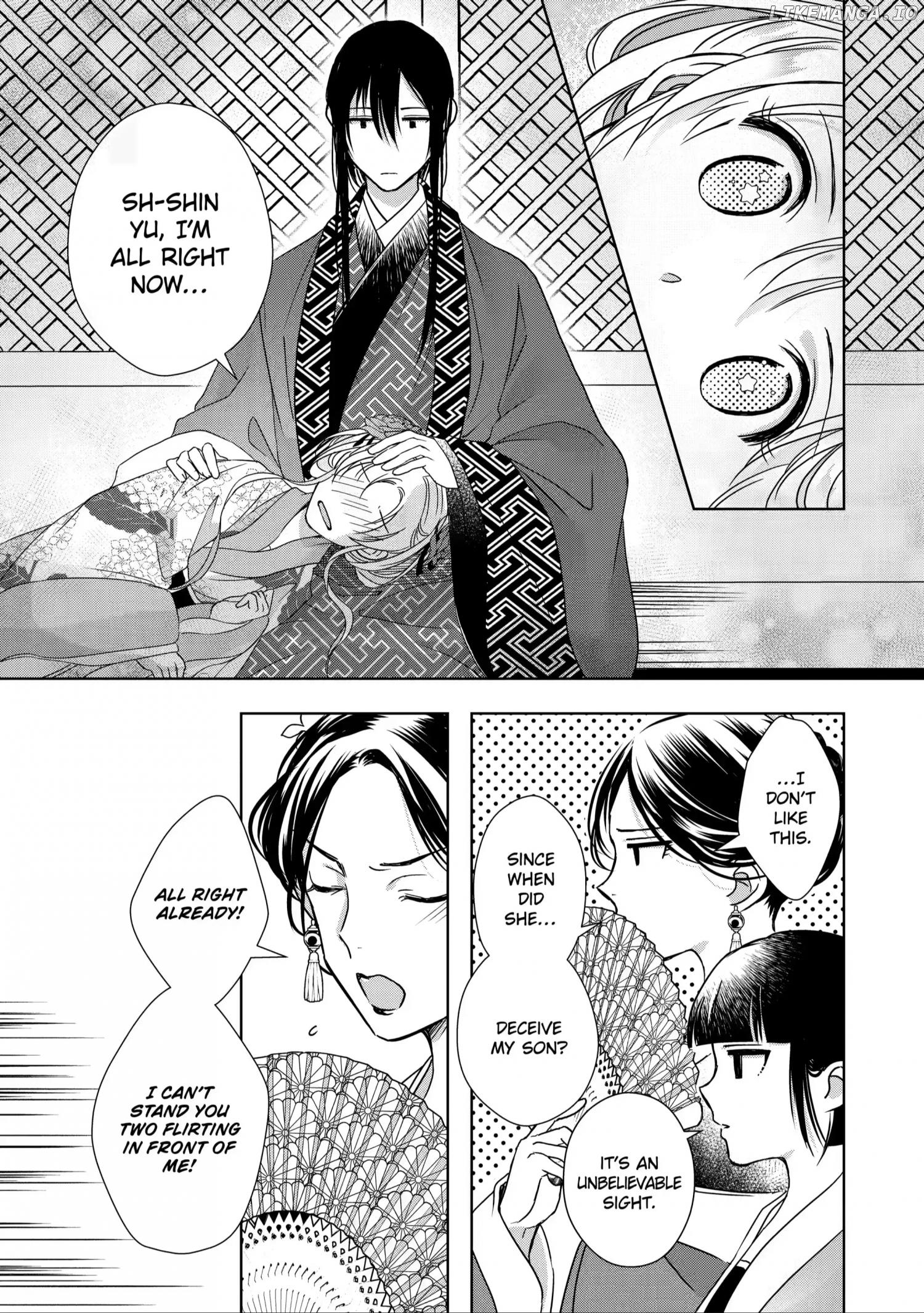Botsuraku Reijou No Ikoku Kekkonroku chapter 5 - page 37