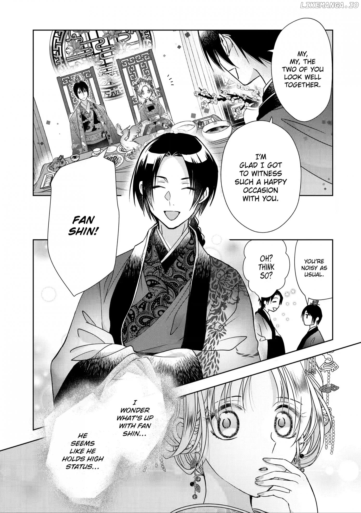 Botsuraku Reijou No Ikoku Kekkonroku chapter 5 - page 4