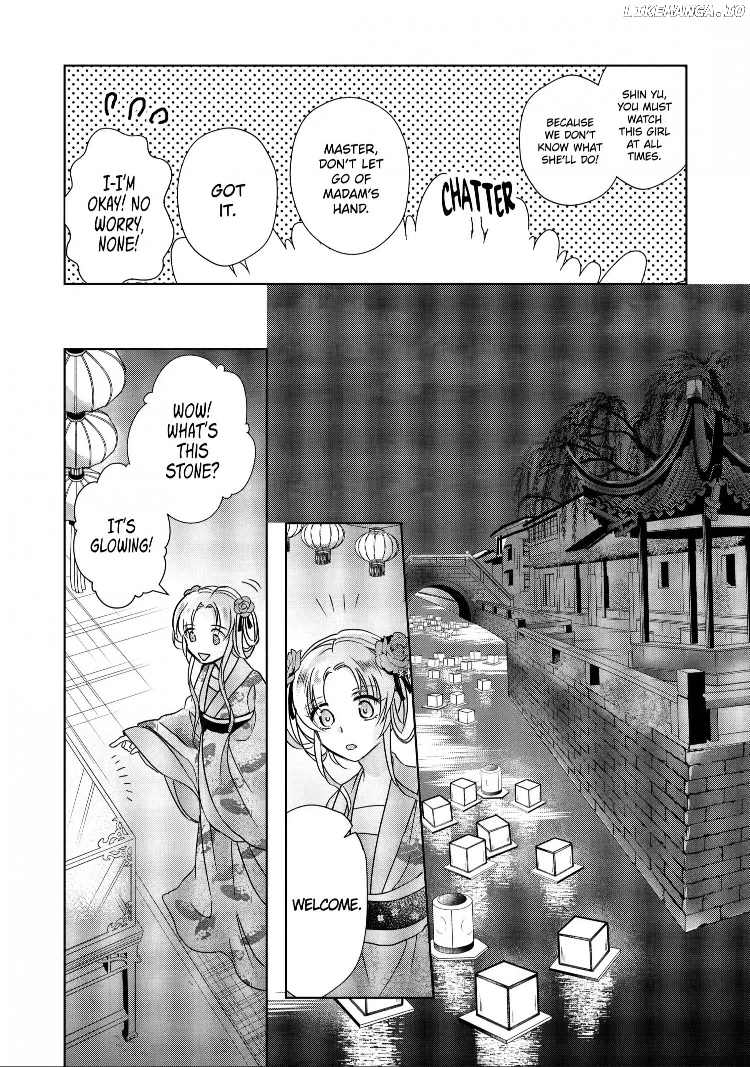 Botsuraku Reijou No Ikoku Kekkonroku chapter 5 - page 43