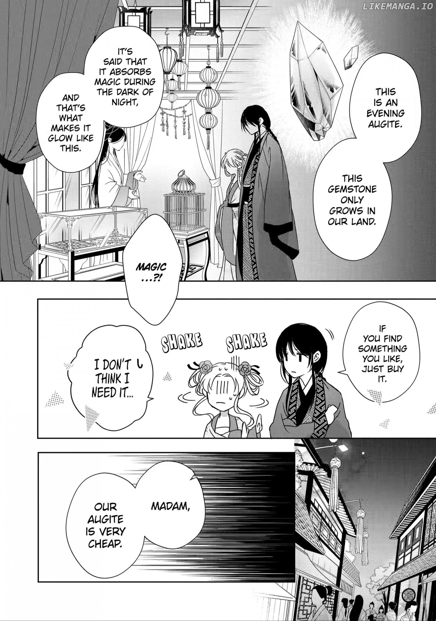 Botsuraku Reijou No Ikoku Kekkonroku chapter 5 - page 44