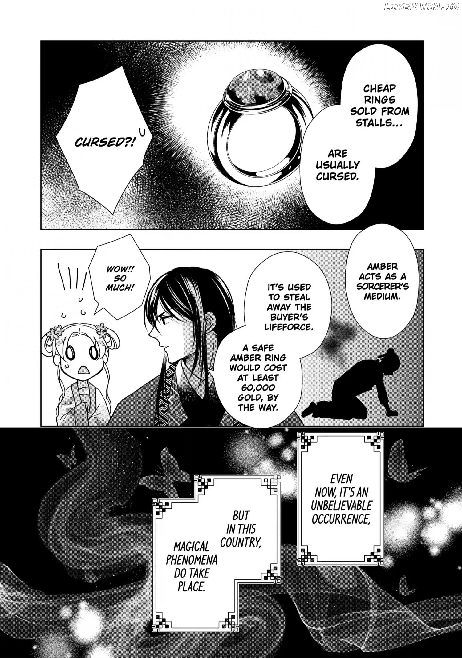 Botsuraku Reijou No Ikoku Kekkonroku chapter 5 - page 46