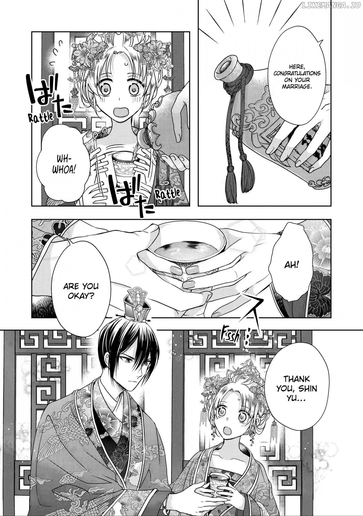 Botsuraku Reijou No Ikoku Kekkonroku chapter 5 - page 5