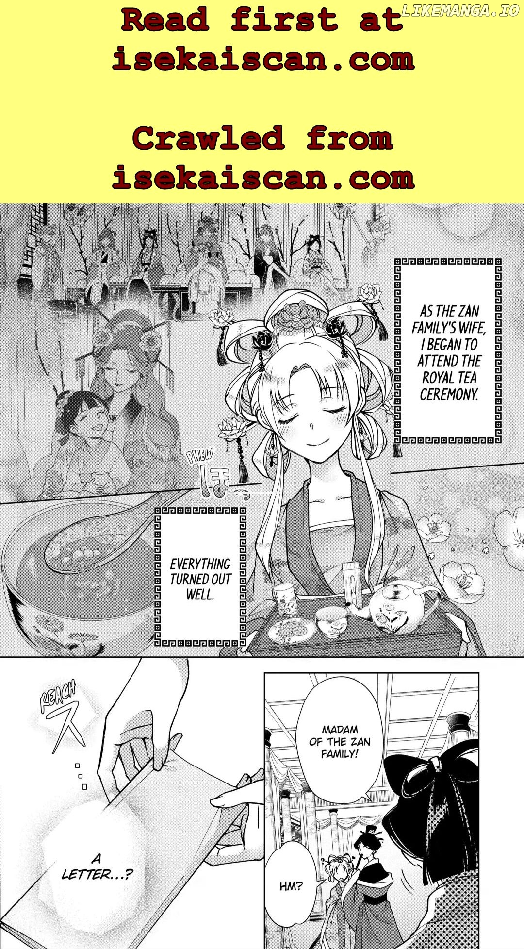 Botsuraku Reijou No Ikoku Kekkonroku chapter 8.1 - page 2