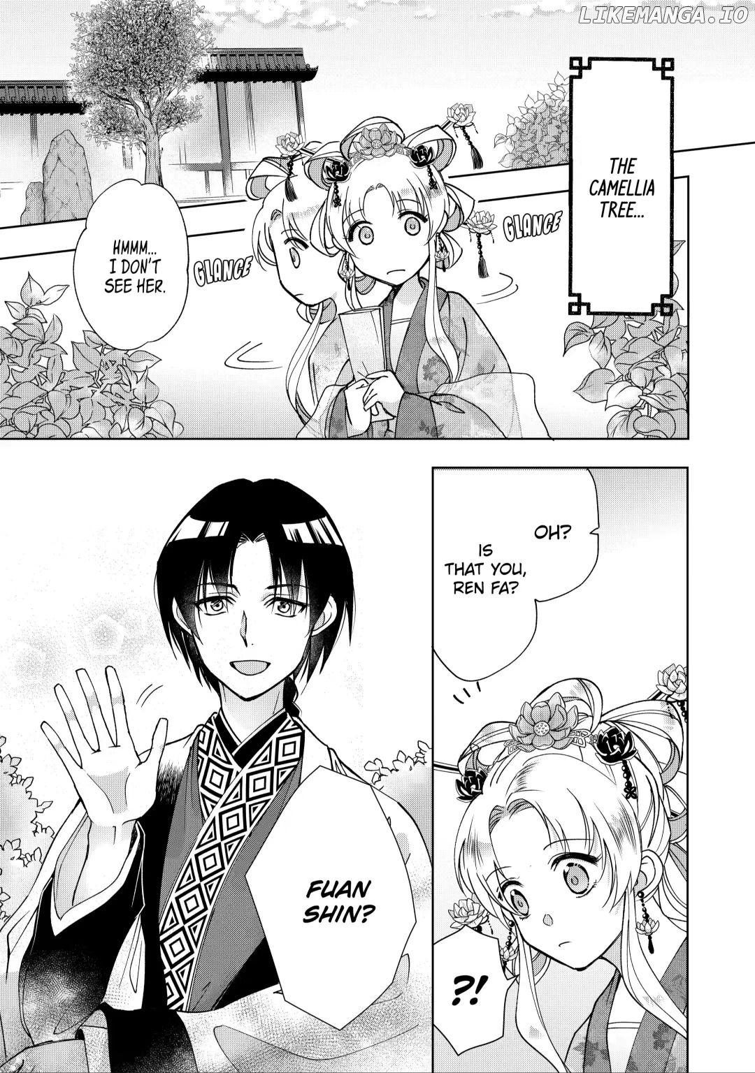 Botsuraku Reijou No Ikoku Kekkonroku chapter 8.1 - page 5