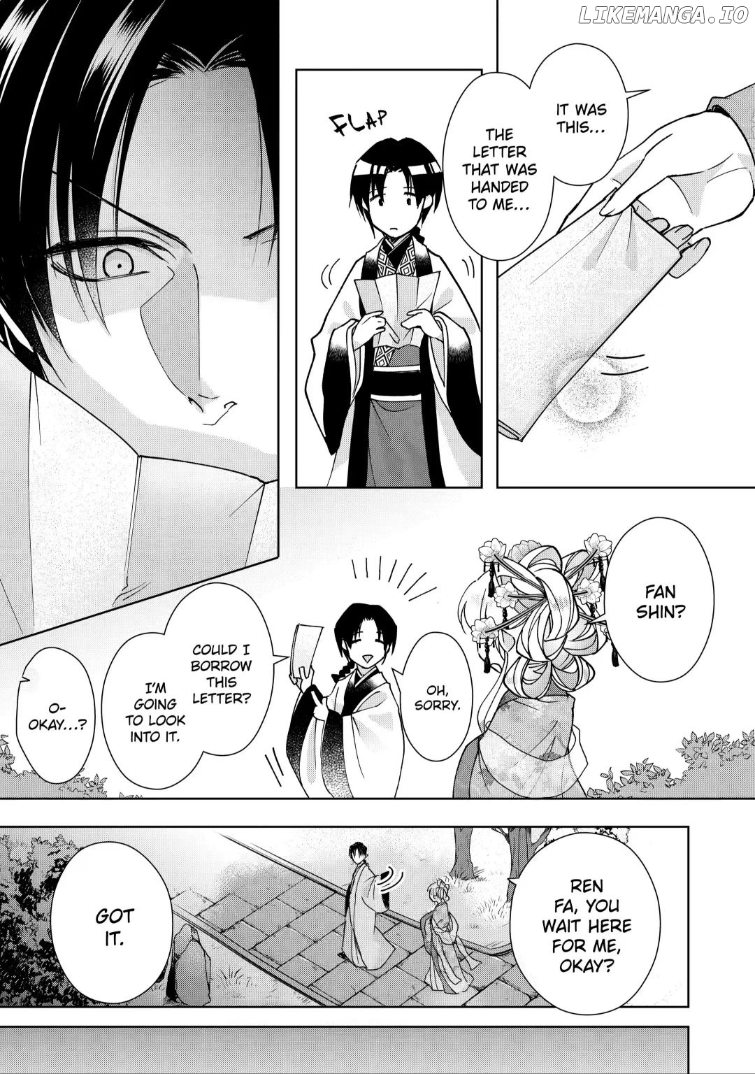 Botsuraku Reijou No Ikoku Kekkonroku chapter 8.1 - page 9