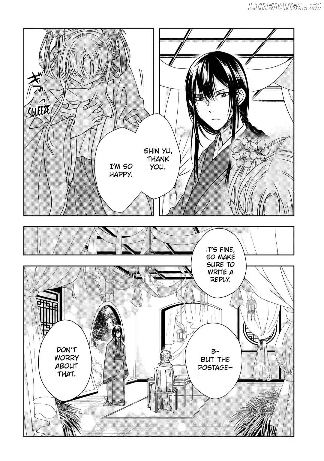 Botsuraku Reijou No Ikoku Kekkonroku chapter 4.4 - page 5