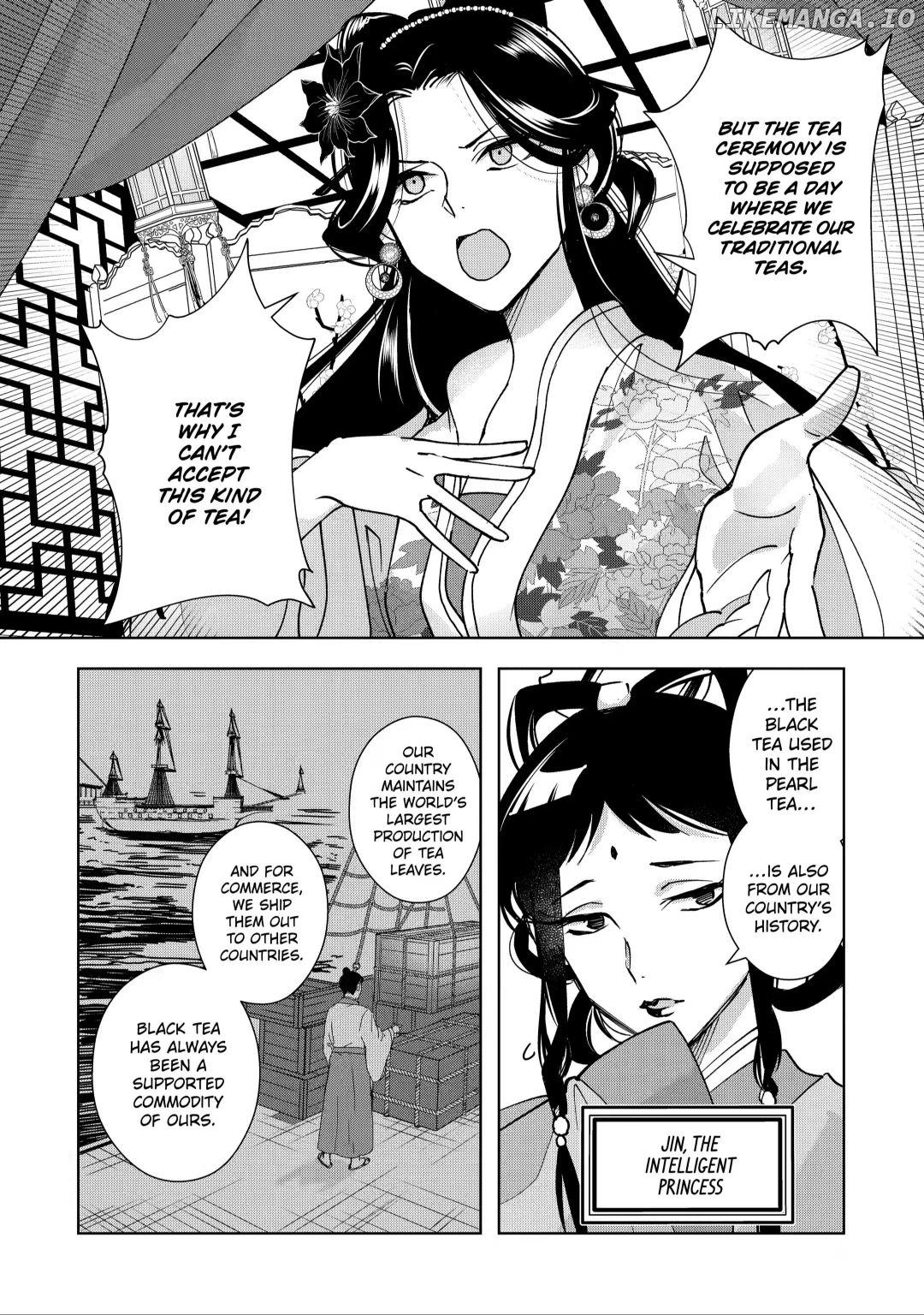 Botsuraku Reijou No Ikoku Kekkonroku chapter 7.5 - page 2
