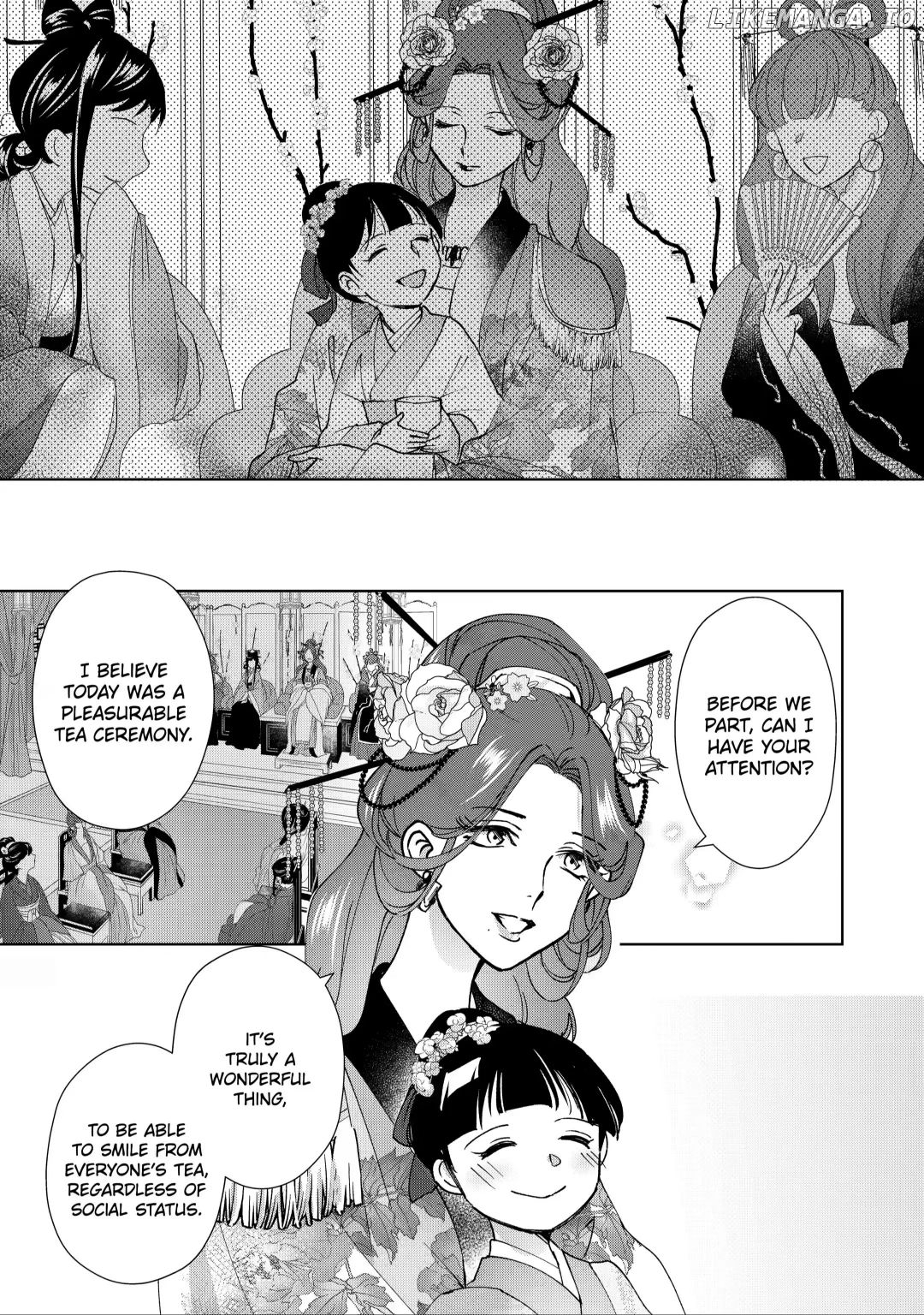 Botsuraku Reijou No Ikoku Kekkonroku chapter 7.5 - page 7