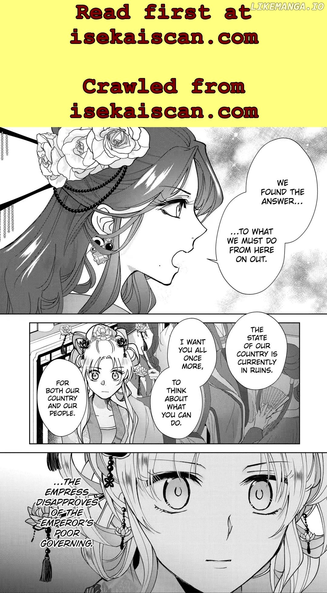 Botsuraku Reijou No Ikoku Kekkonroku chapter 7.5 - page 8