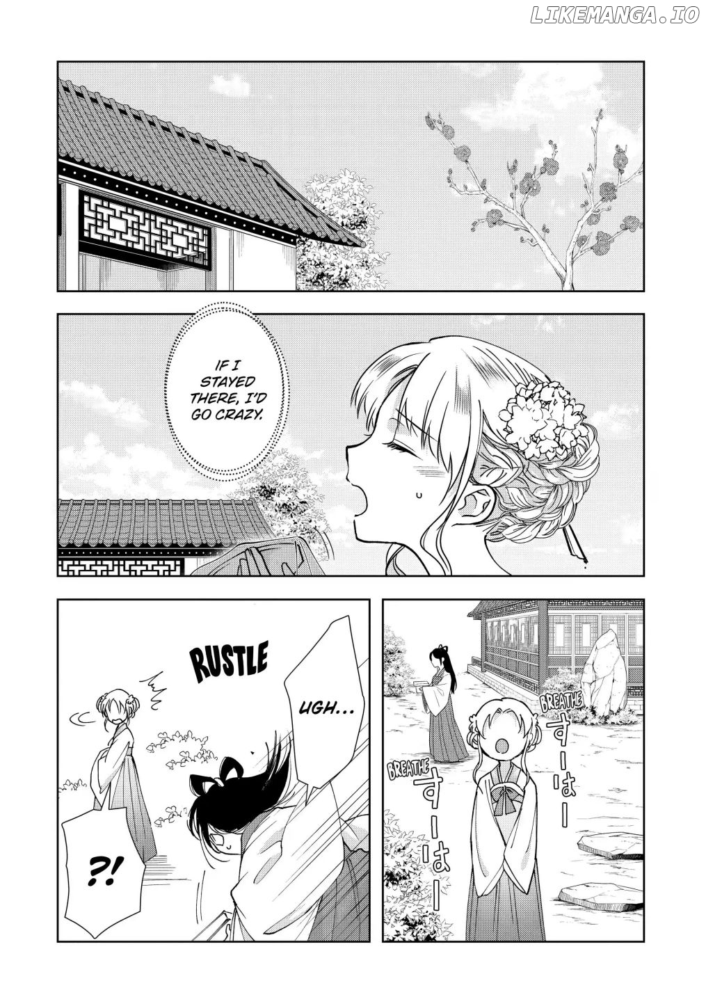 Botsuraku Reijou No Ikoku Kekkonroku chapter 10.1 - page 10