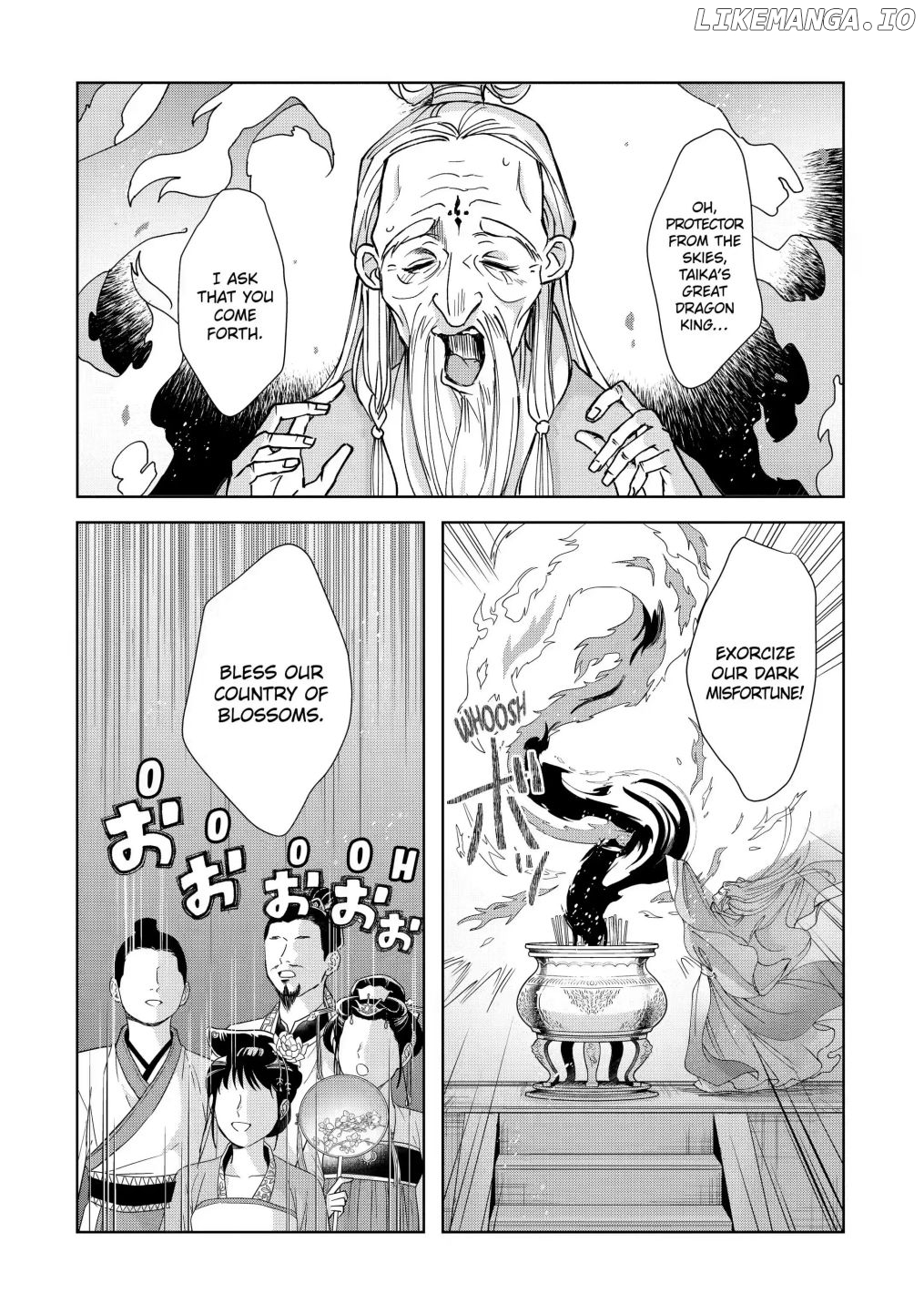 Botsuraku Reijou No Ikoku Kekkonroku chapter 10.1 - page 6