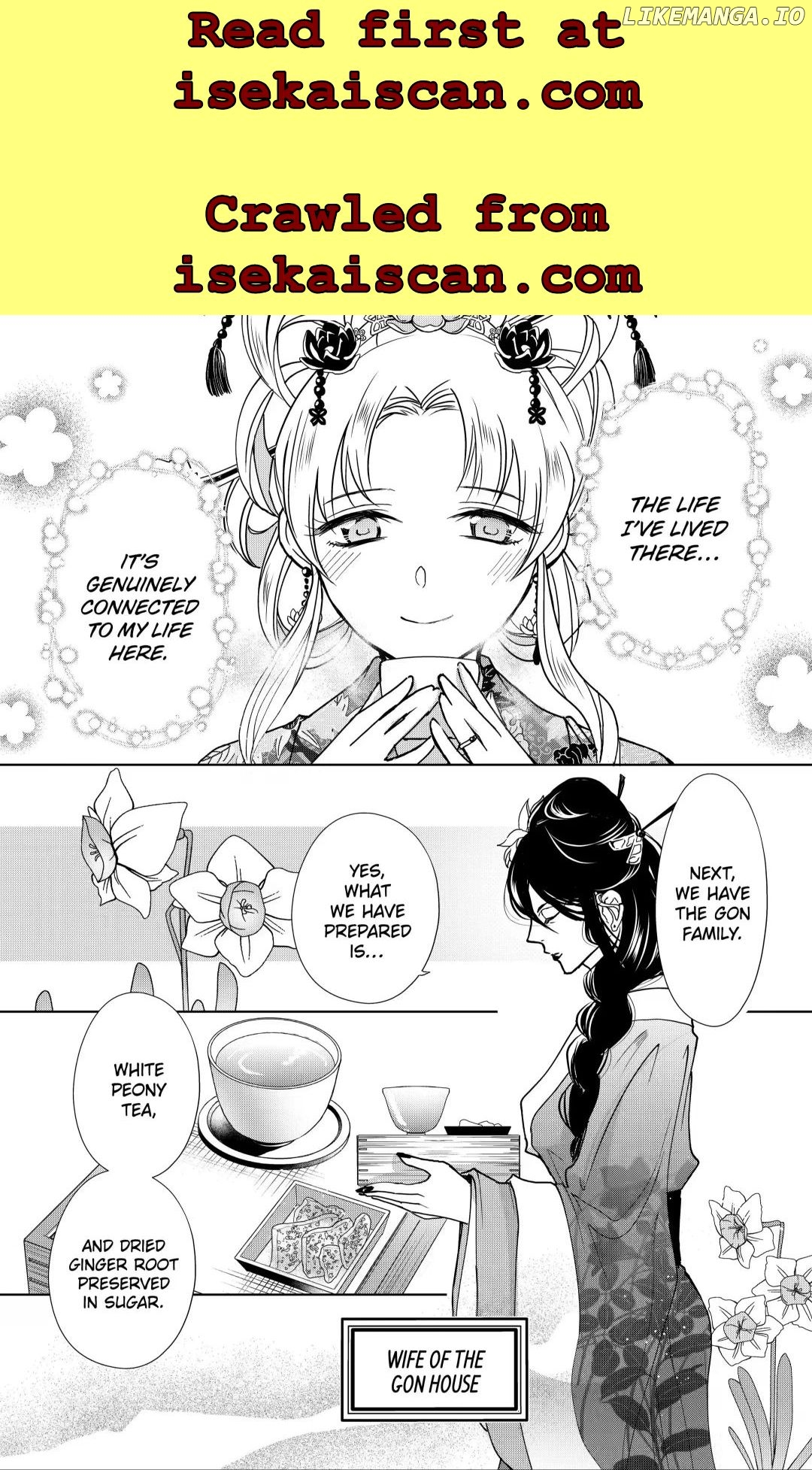 Botsuraku Reijou No Ikoku Kekkonroku chapter 7.4 - page 2
