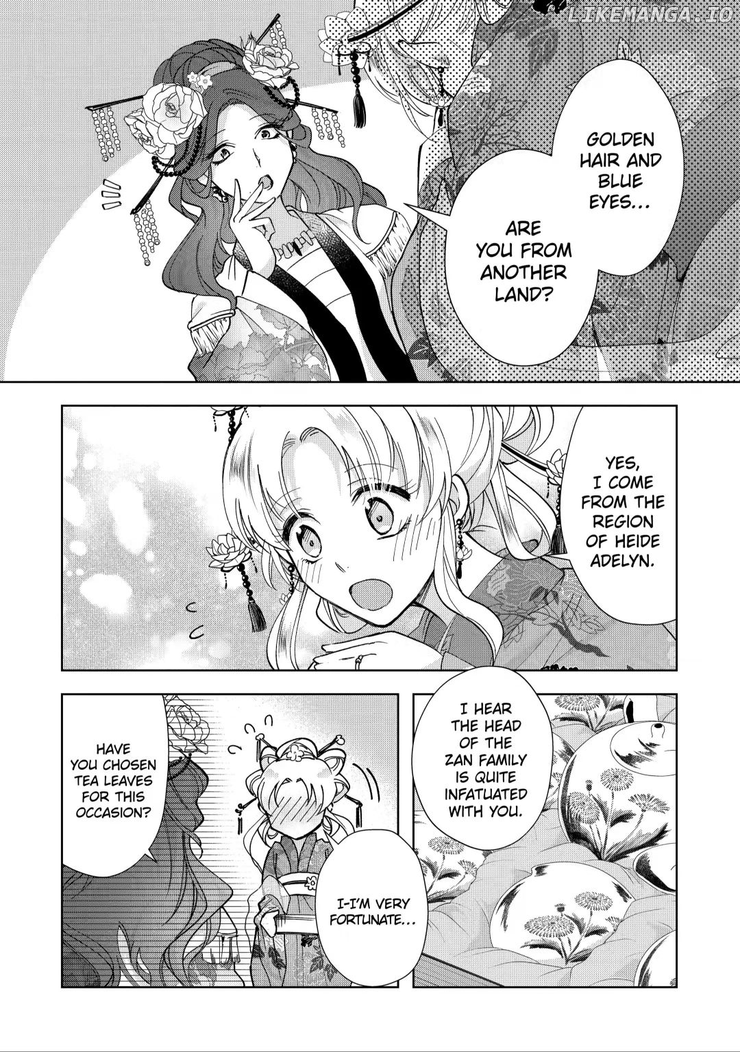 Botsuraku Reijou No Ikoku Kekkonroku chapter 7.4 - page 5