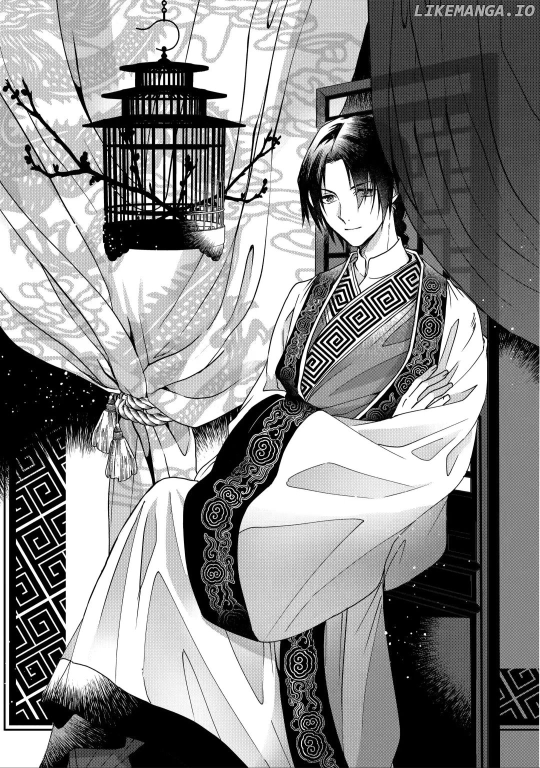 Botsuraku Reijou No Ikoku Kekkonroku chapter 4.1 - page 1
