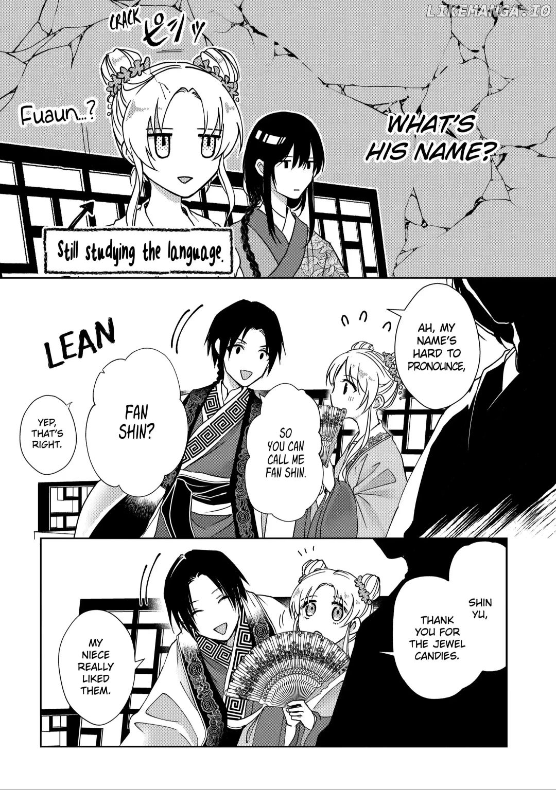 Botsuraku Reijou No Ikoku Kekkonroku chapter 4.1 - page 3