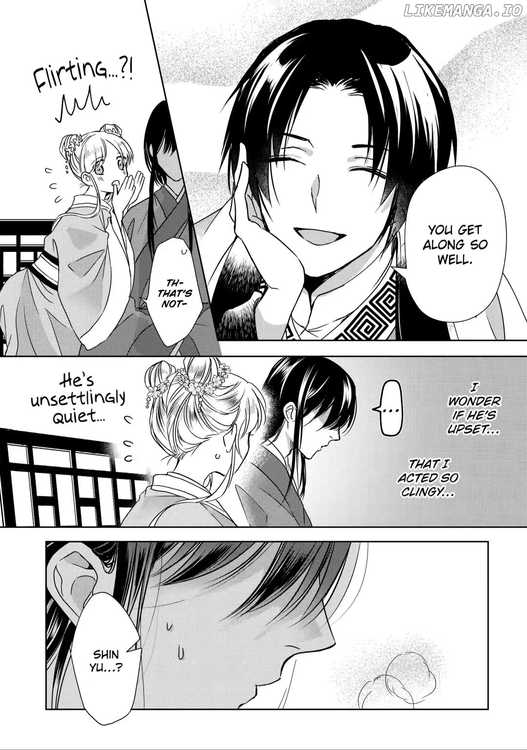 Botsuraku Reijou No Ikoku Kekkonroku chapter 4.1 - page 8
