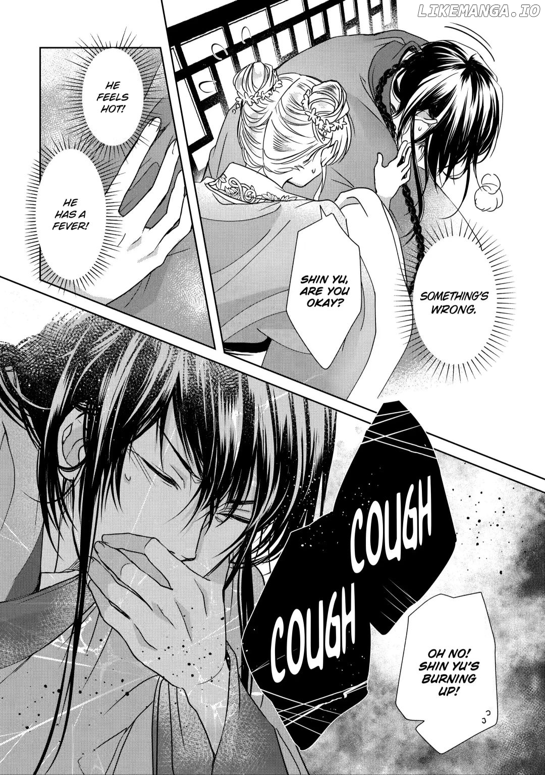 Botsuraku Reijou No Ikoku Kekkonroku chapter 4.1 - page 9
