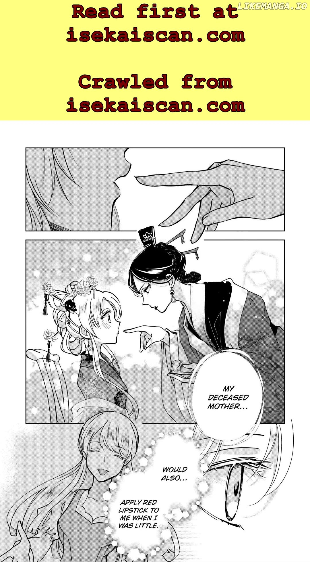 Botsuraku Reijou No Ikoku Kekkonroku chapter 7.3 - page 2