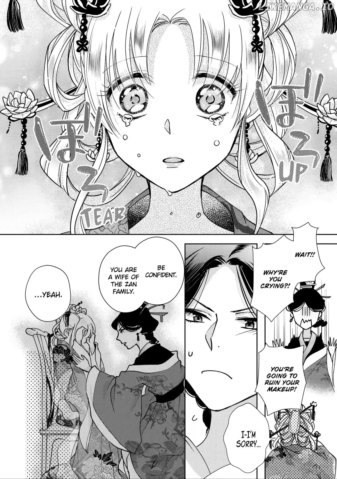 Botsuraku Reijou No Ikoku Kekkonroku chapter 7.3 - page 4