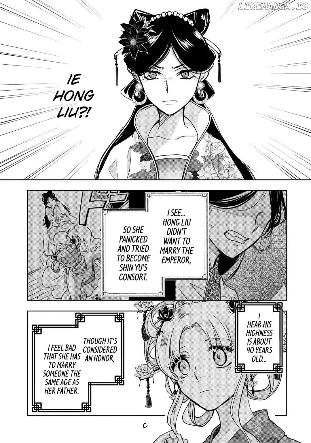 Botsuraku Reijou No Ikoku Kekkonroku chapter 7.3 - page 7