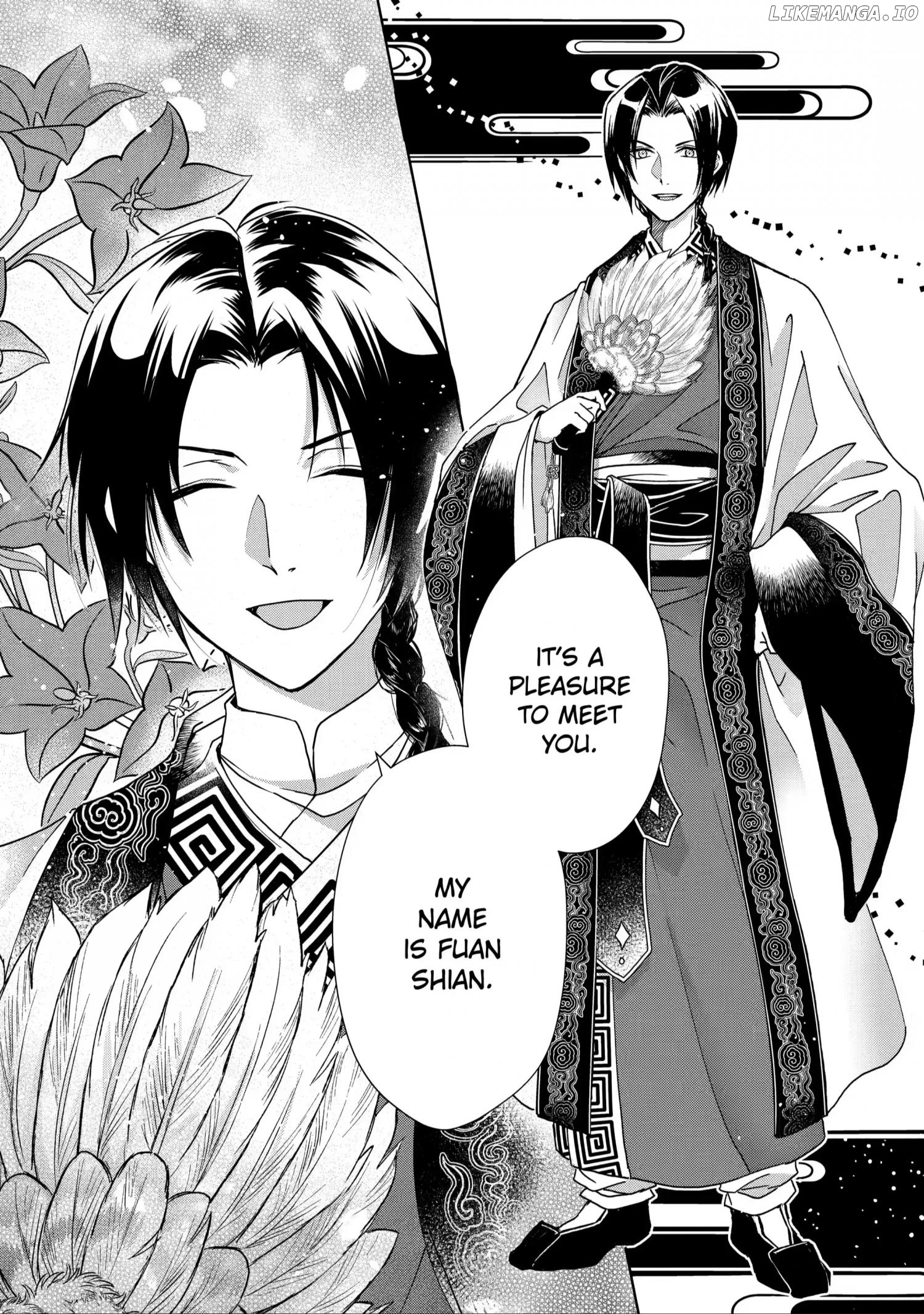 Botsuraku Reijou No Ikoku Kekkonroku chapter 4 - page 3