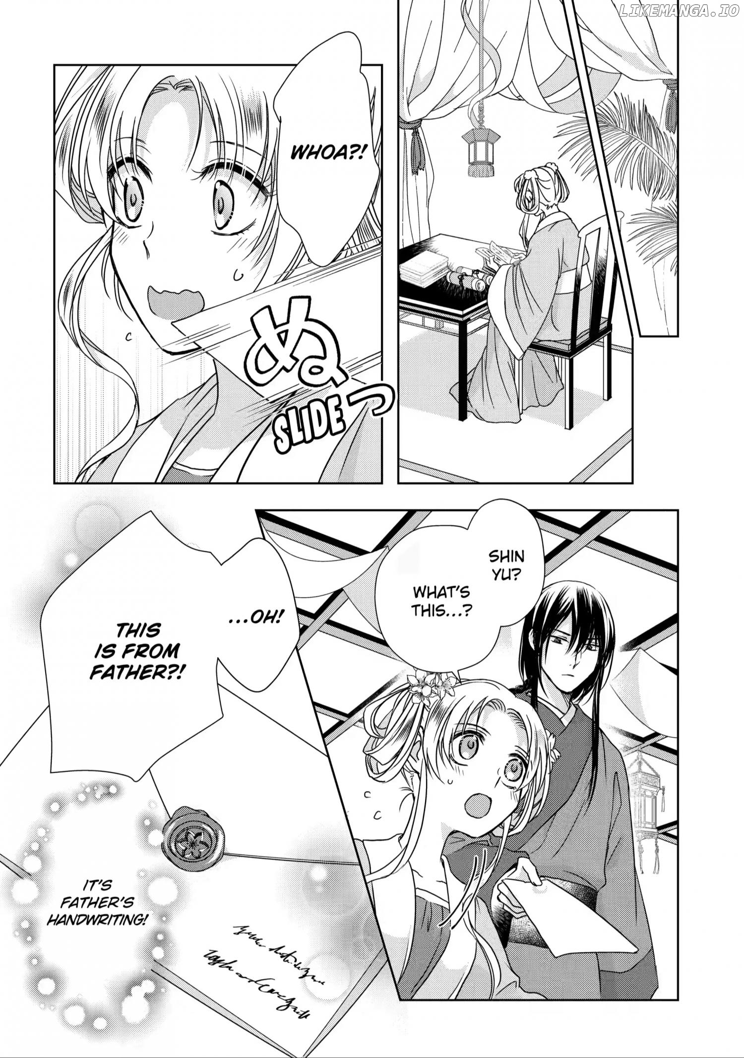Botsuraku Reijou No Ikoku Kekkonroku chapter 4 - page 45