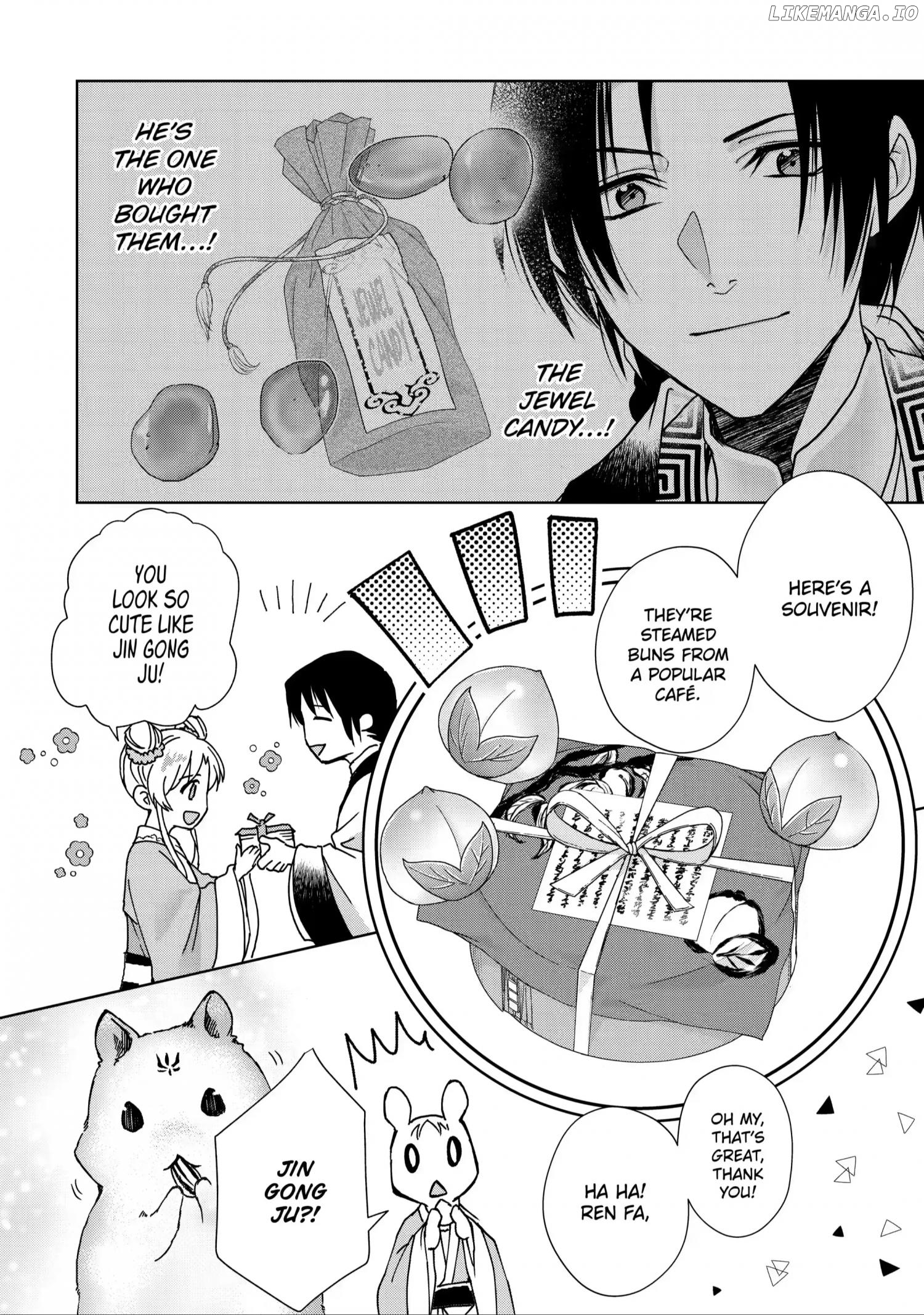 Botsuraku Reijou No Ikoku Kekkonroku chapter 4 - page 5