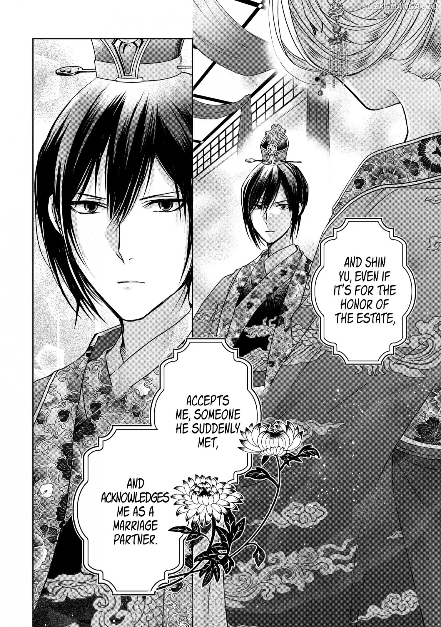 Botsuraku Reijou No Ikoku Kekkonroku chapter 4 - page 55