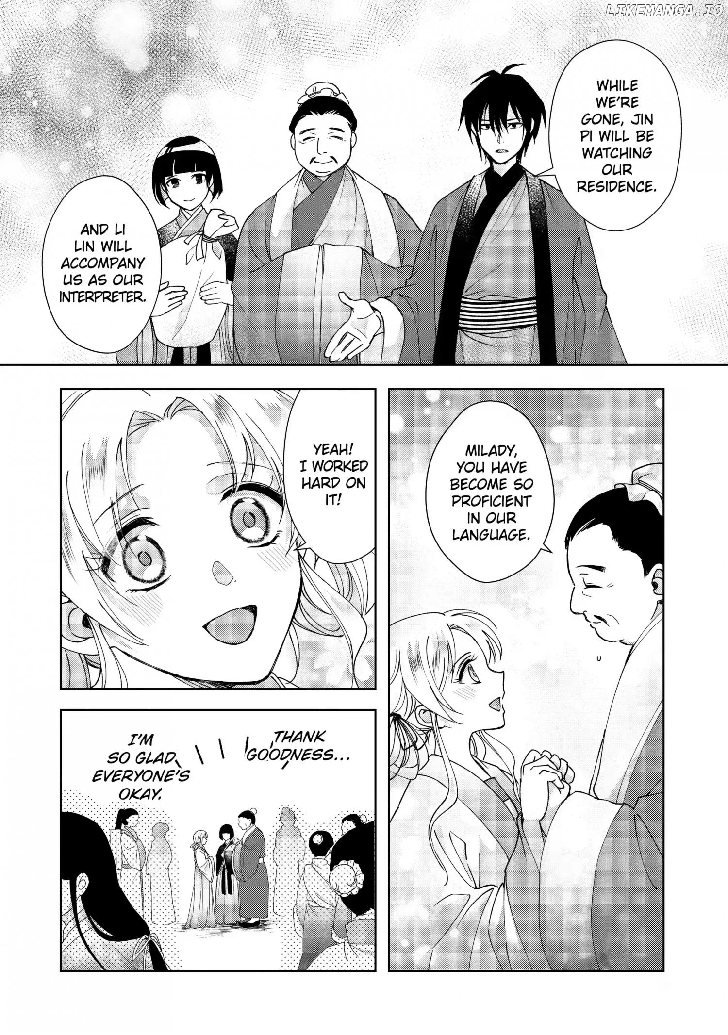Botsuraku Reijou No Ikoku Kekkonroku chapter 14 - page 10