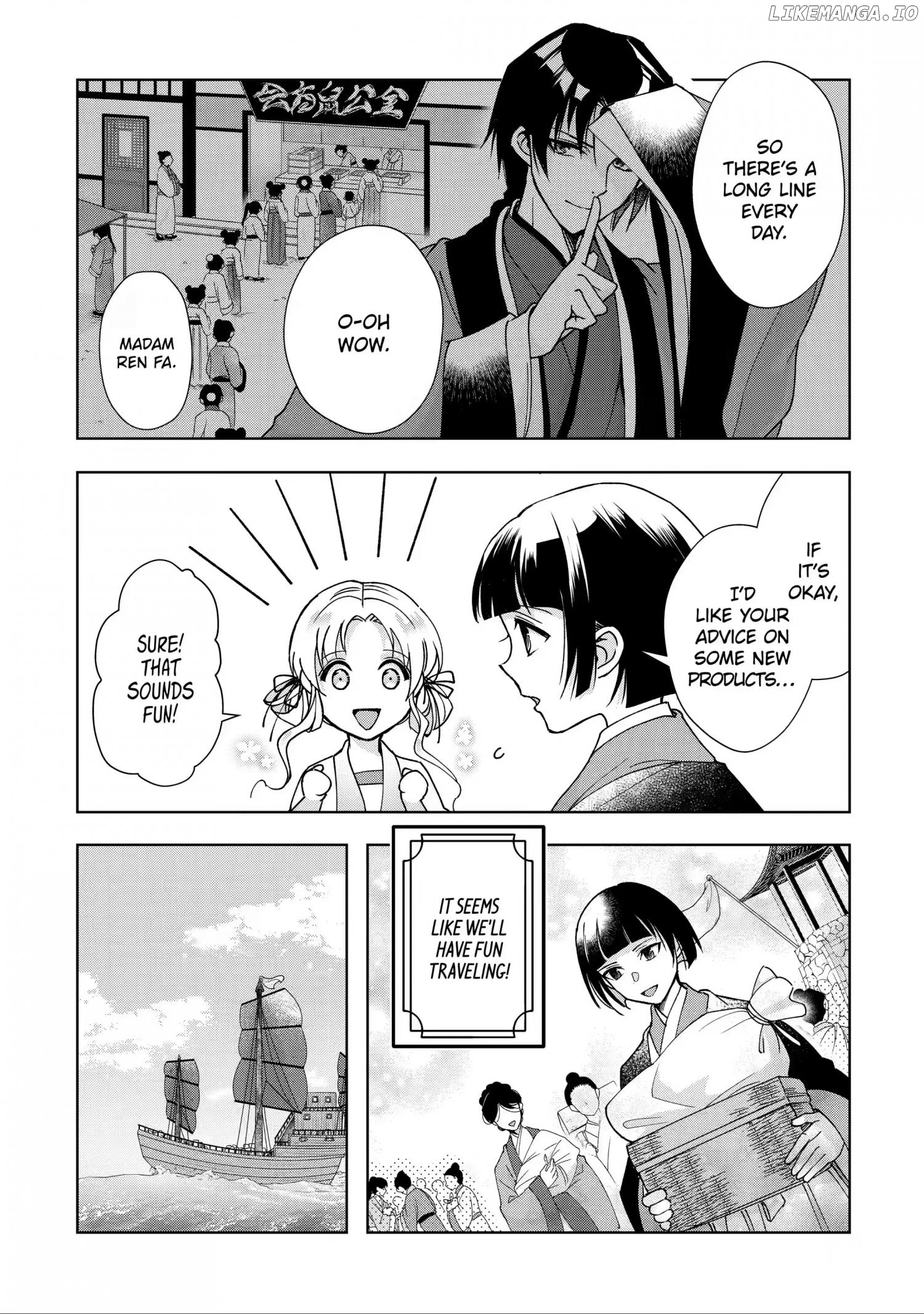 Botsuraku Reijou No Ikoku Kekkonroku chapter 14 - page 12