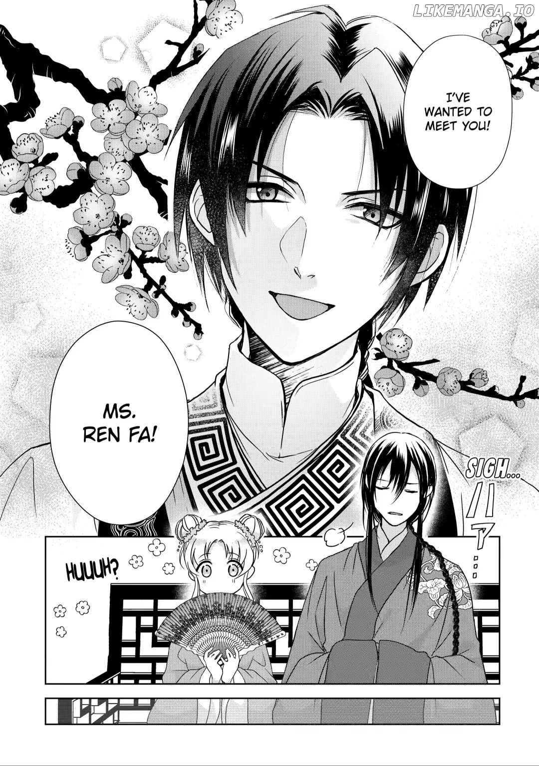 Botsuraku Reijou No Ikoku Kekkonroku chapter 3.4 - page 13