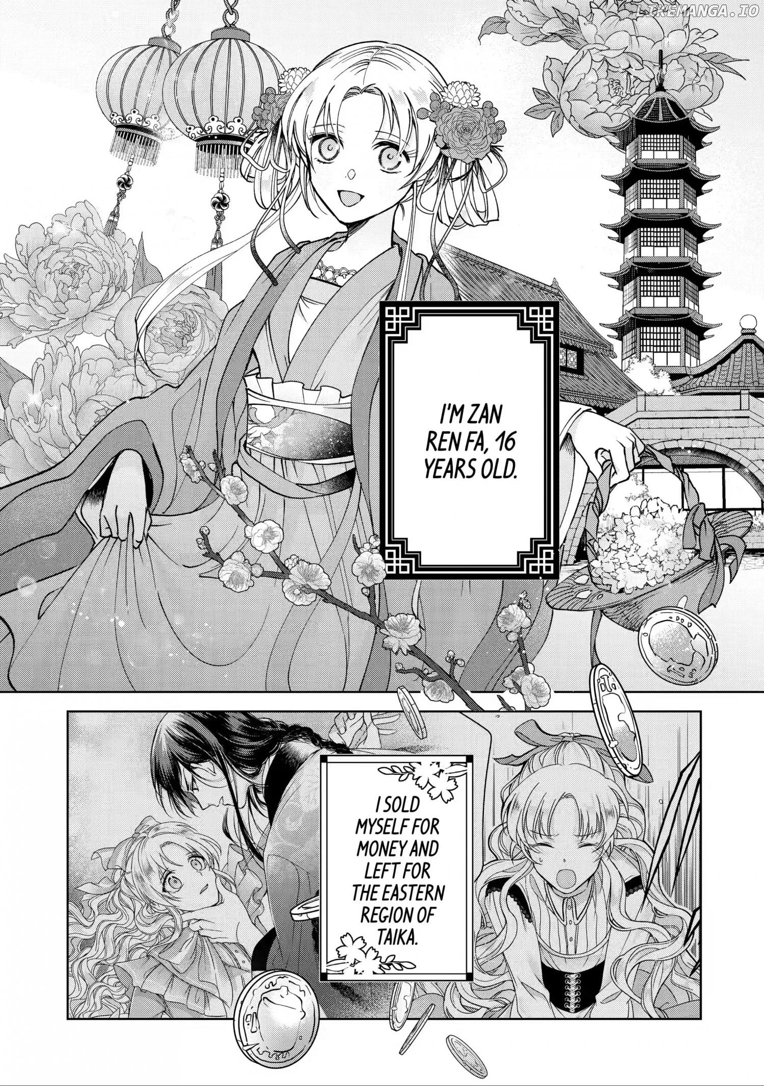 Botsuraku Reijou No Ikoku Kekkonroku chapter 13 - page 3