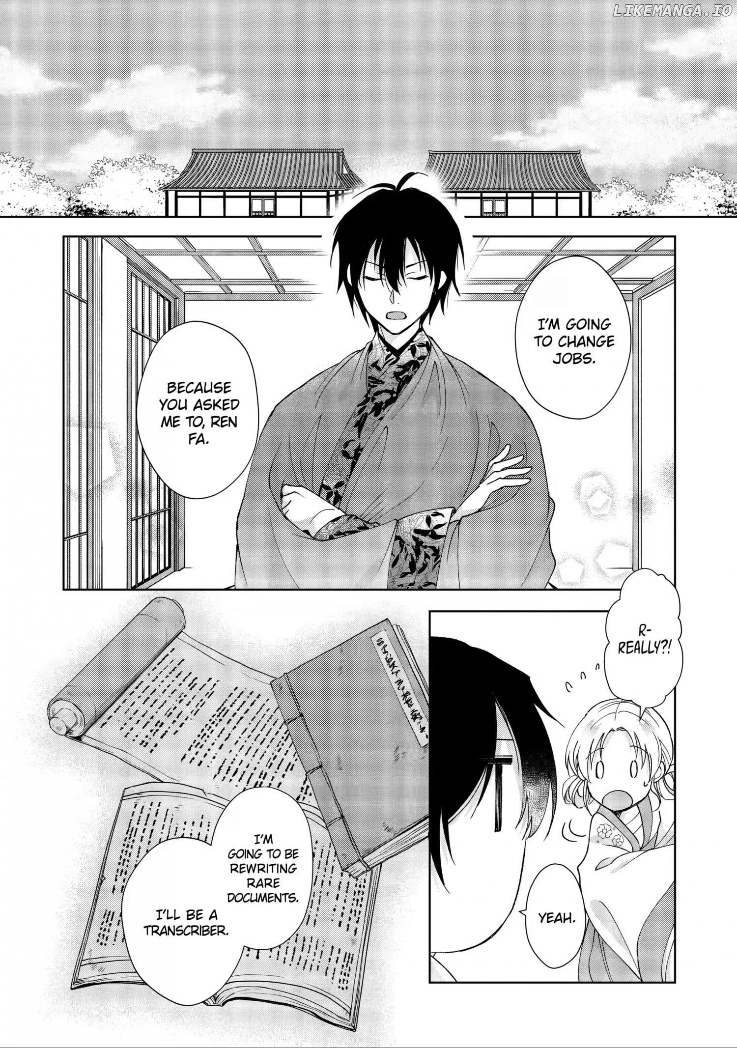 Botsuraku Reijou No Ikoku Kekkonroku chapter 13 - page 43
