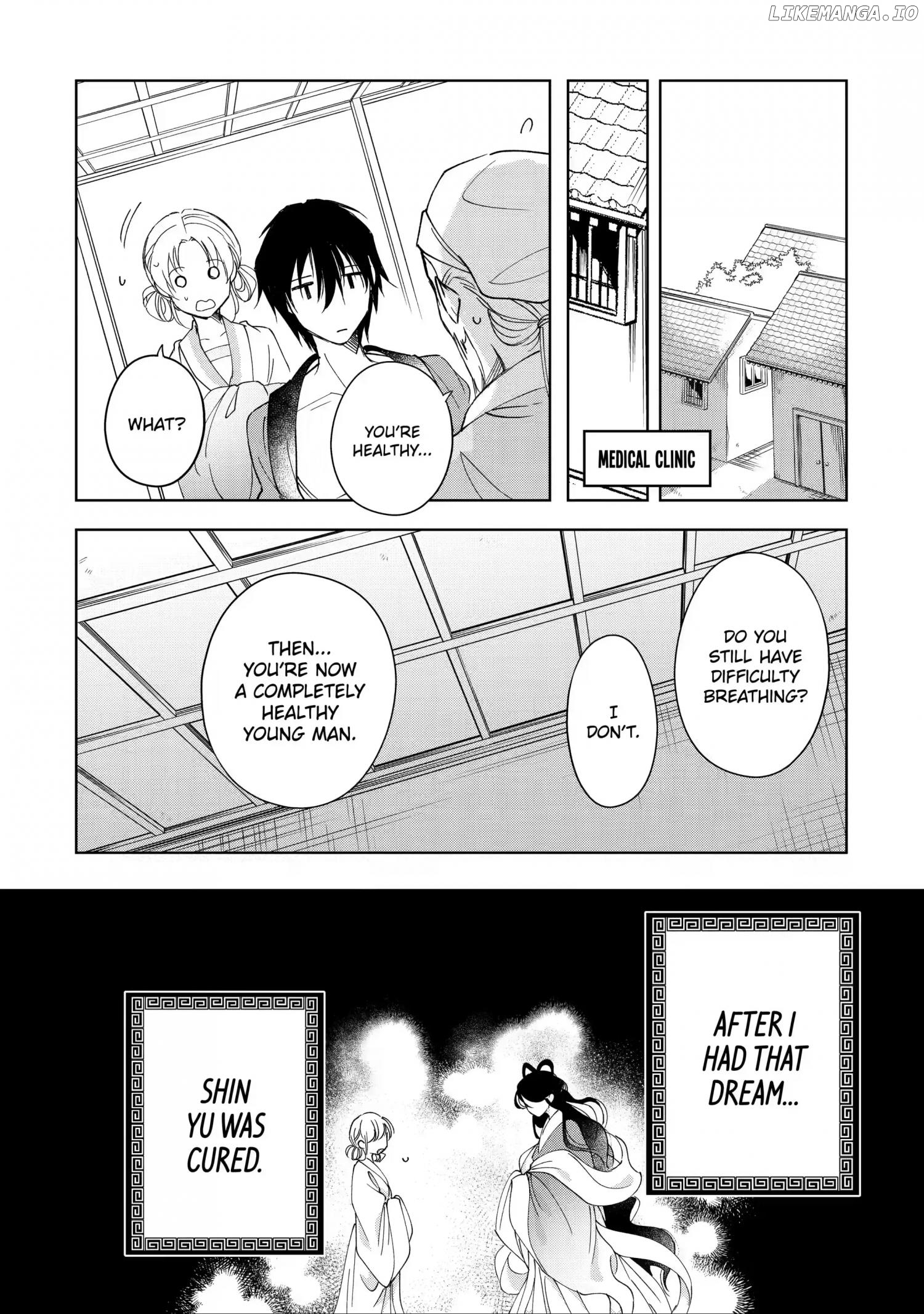 Botsuraku Reijou No Ikoku Kekkonroku chapter 13 - page 55