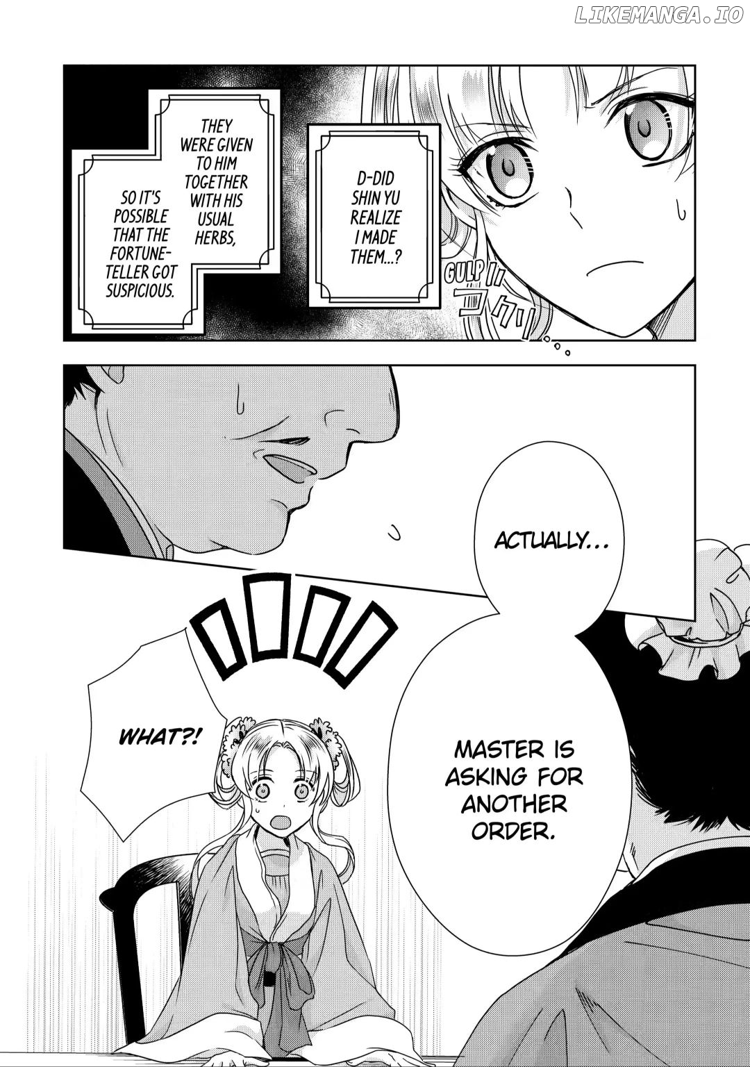 Botsuraku Reijou No Ikoku Kekkonroku chapter 3.3 - page 11