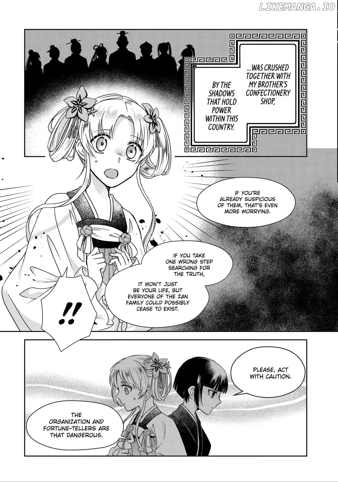 Botsuraku Reijou No Ikoku Kekkonroku chapter 3.3 - page 8