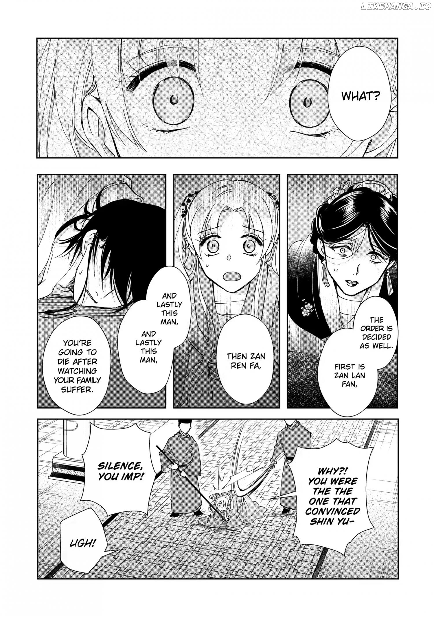 Botsuraku Reijou No Ikoku Kekkonroku chapter 12 - page 11