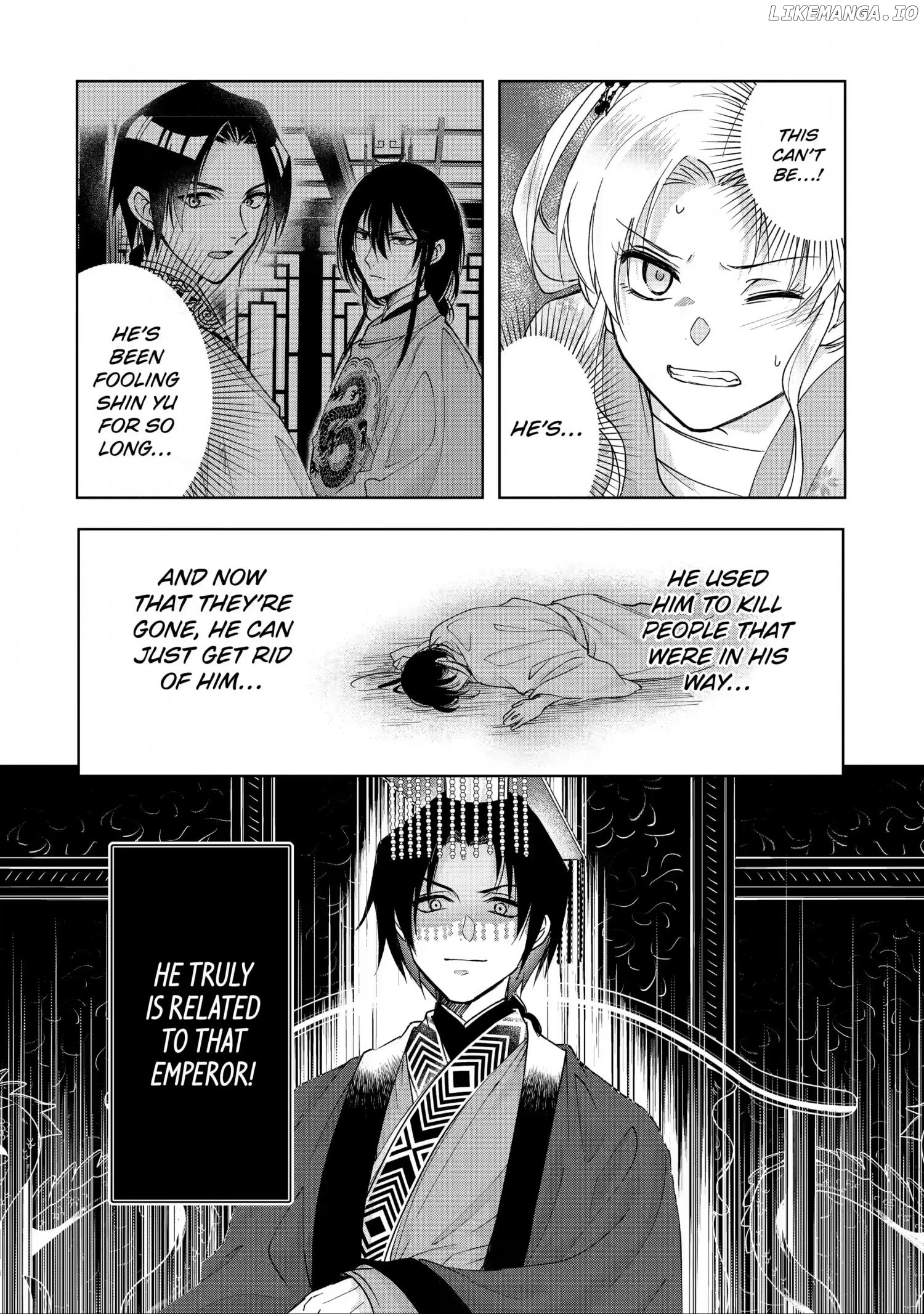 Botsuraku Reijou No Ikoku Kekkonroku chapter 12 - page 12