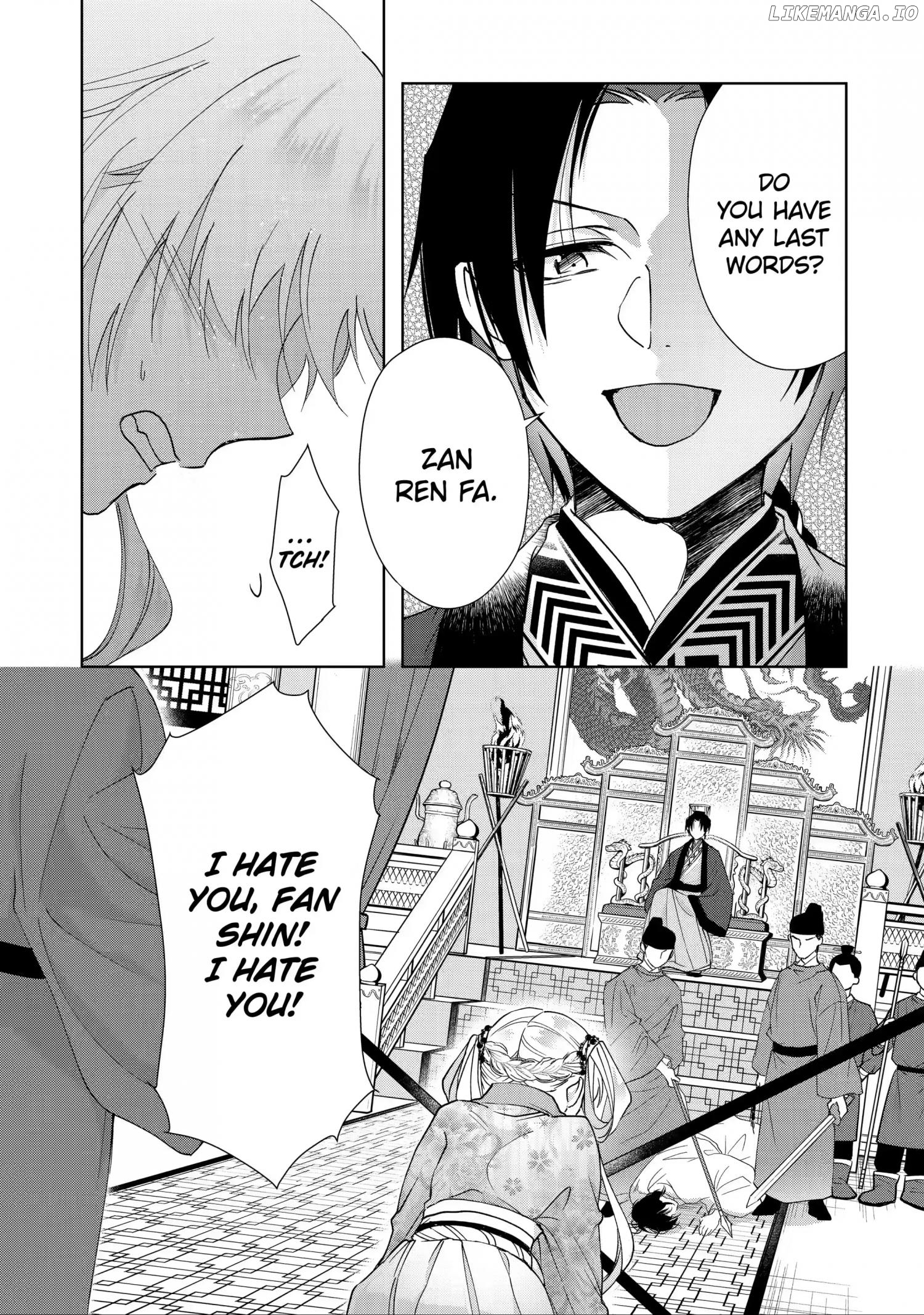 Botsuraku Reijou No Ikoku Kekkonroku chapter 12 - page 13
