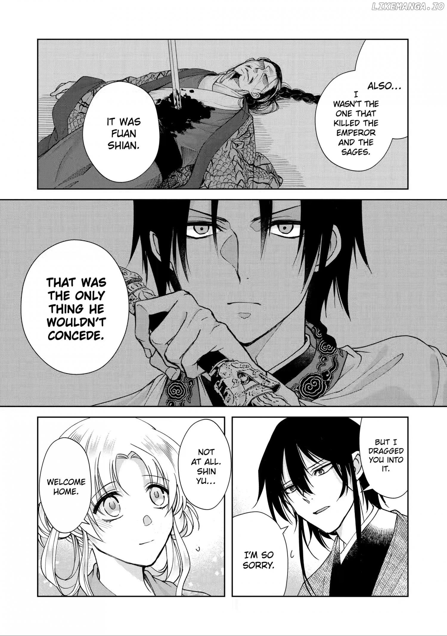 Botsuraku Reijou No Ikoku Kekkonroku chapter 12 - page 22