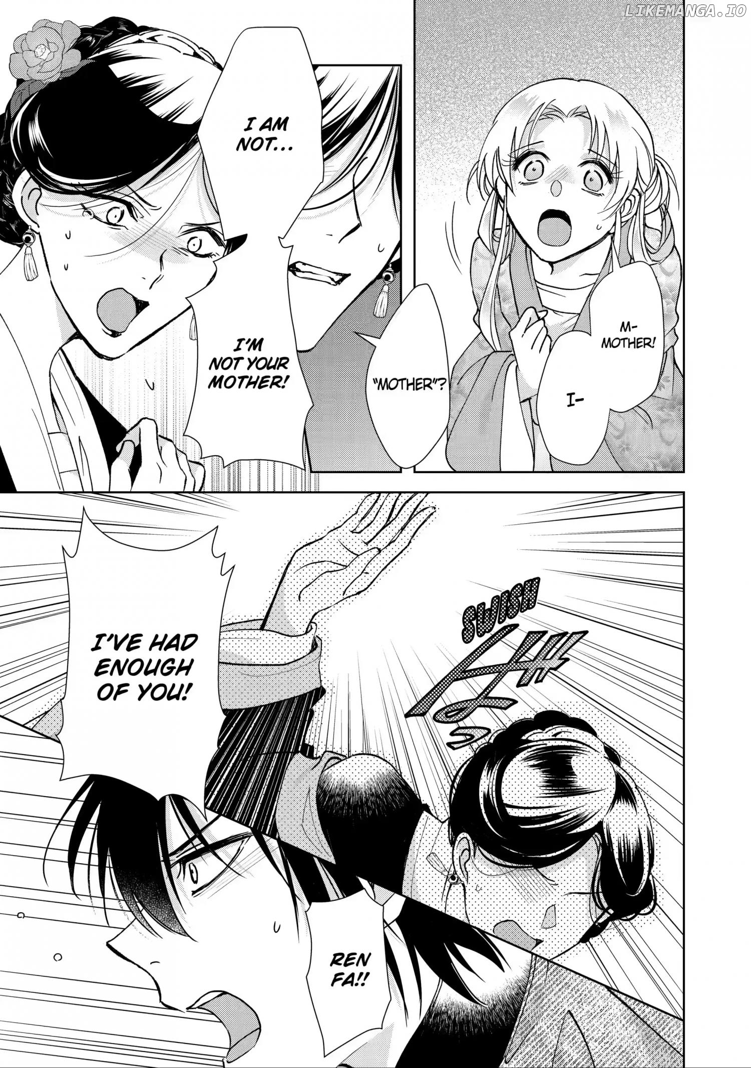 Botsuraku Reijou No Ikoku Kekkonroku chapter 12 - page 32