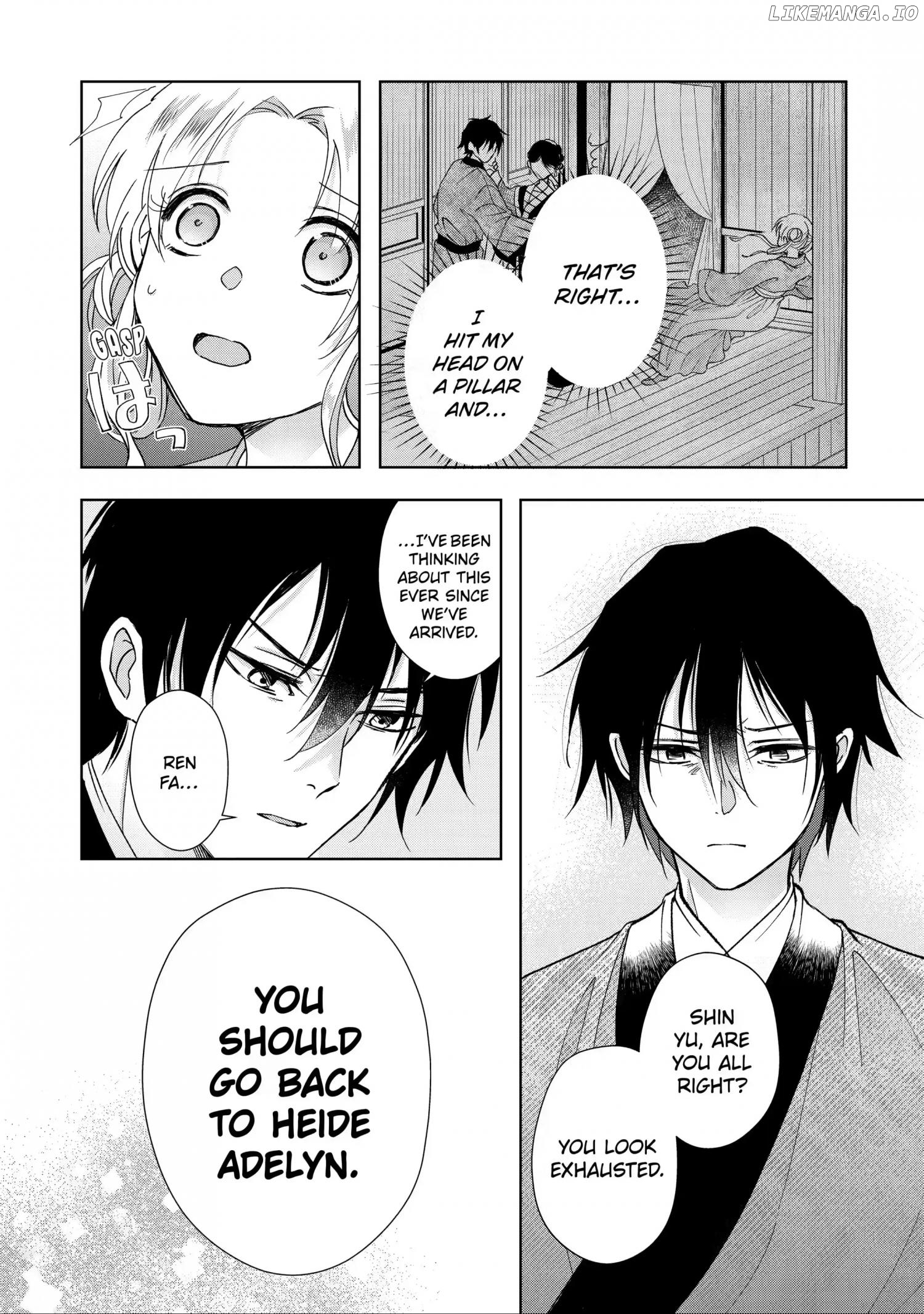 Botsuraku Reijou No Ikoku Kekkonroku chapter 12 - page 43