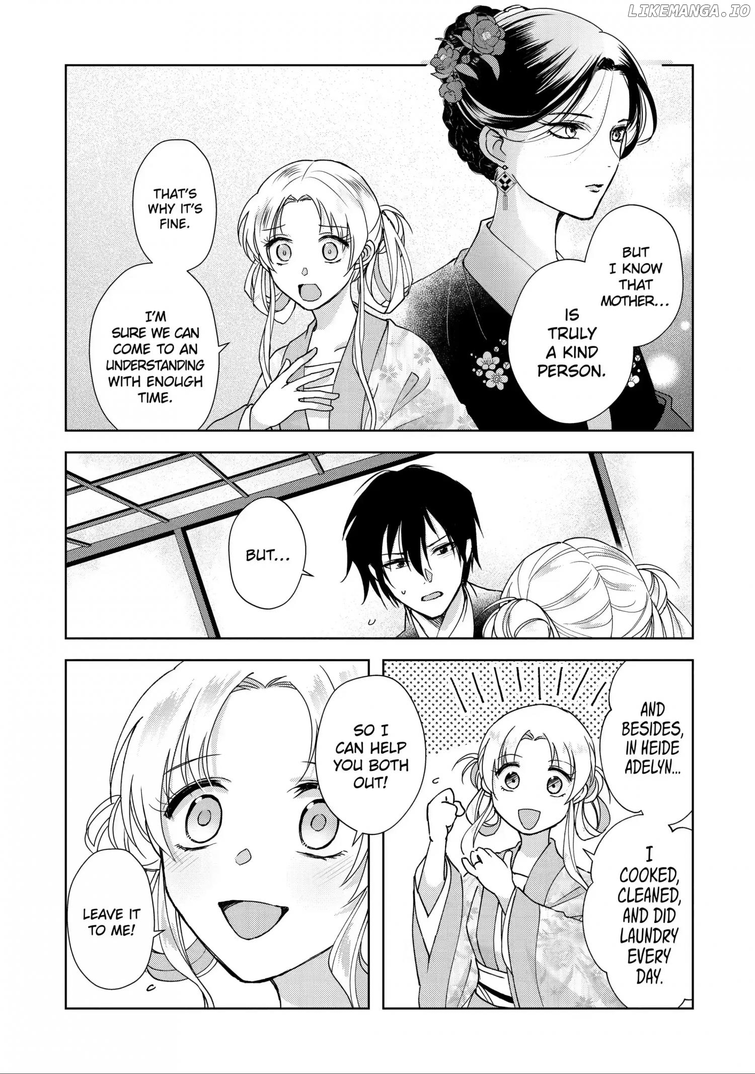 Botsuraku Reijou No Ikoku Kekkonroku chapter 12 - page 47
